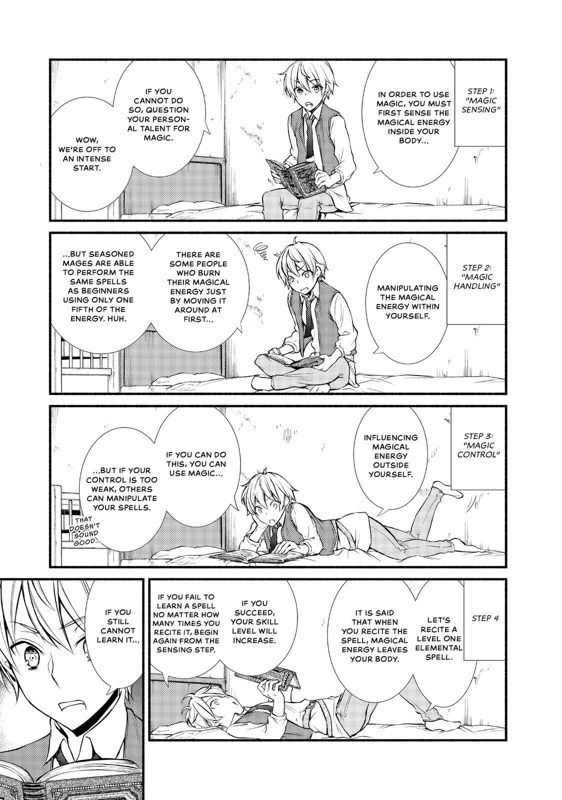 Seija Musou: Salaryman, Isekai de Ikinokoru Tame ni Ayumu Michi Chapter 2 page 3 - Chapter 2