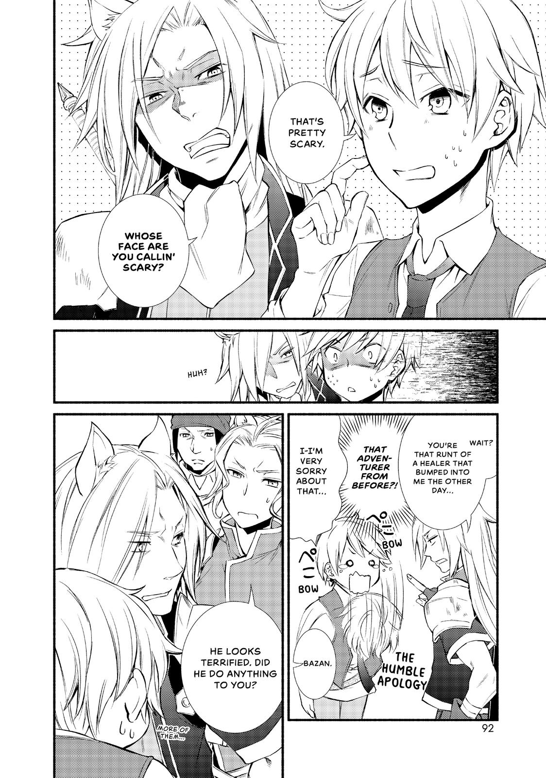 Seija Musou: Salaryman, Isekai de Ikinokoru Tame ni Ayumu Michi Chapter 2 page 32 - Chapter 2