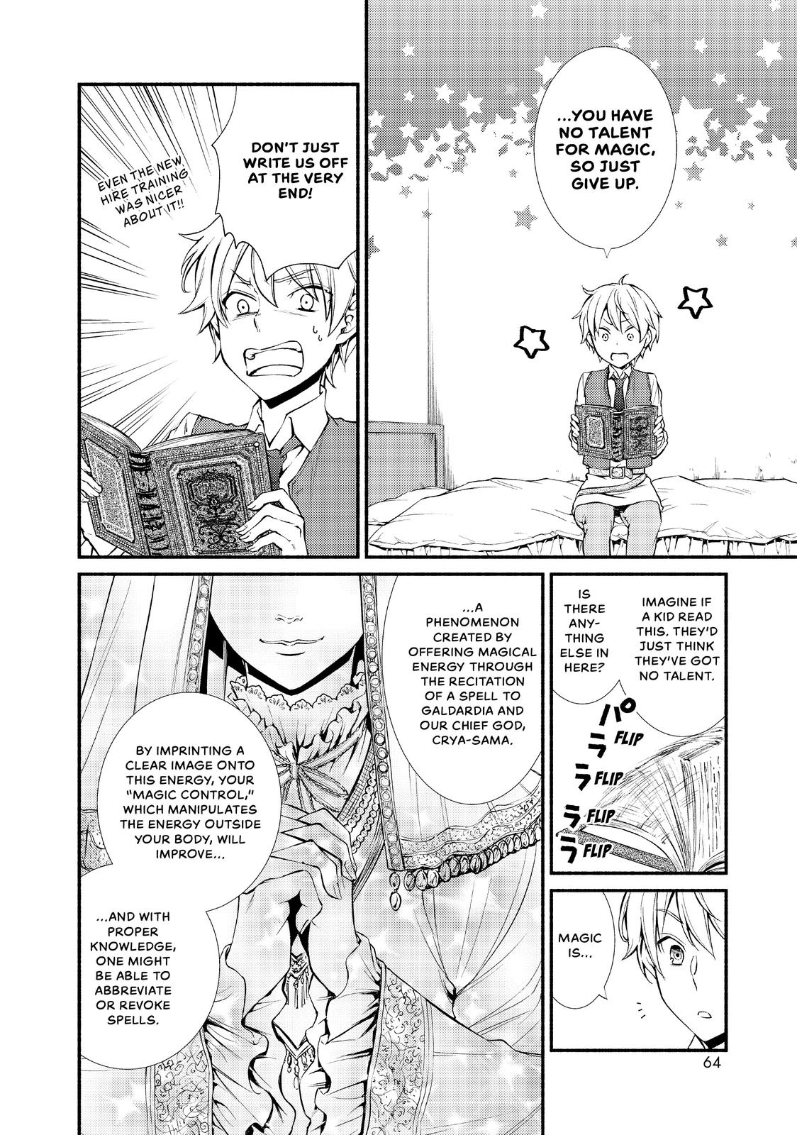 Seija Musou: Salaryman, Isekai de Ikinokoru Tame ni Ayumu Michi Chapter 2 page 4 - Chapter 2