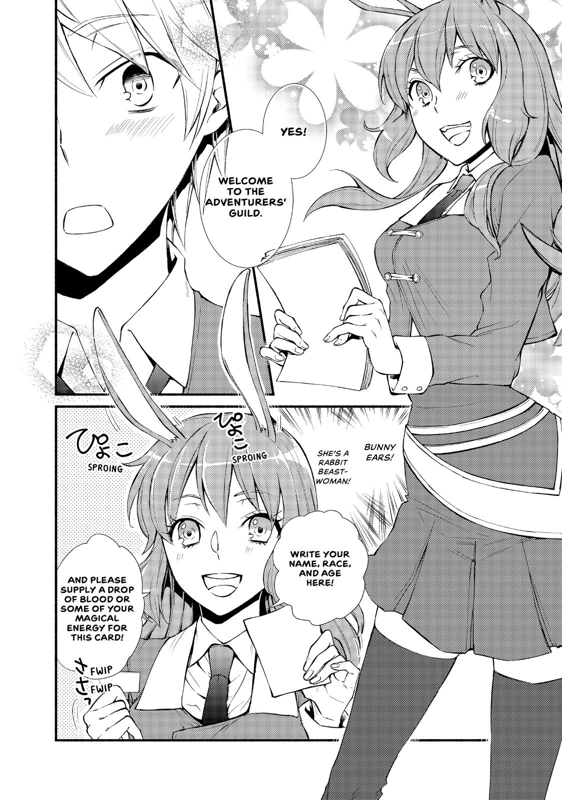 Seija Musou: Salaryman, Isekai de Ikinokoru Tame ni Ayumu Michi Chapter 2 page 40 - Chapter 2
