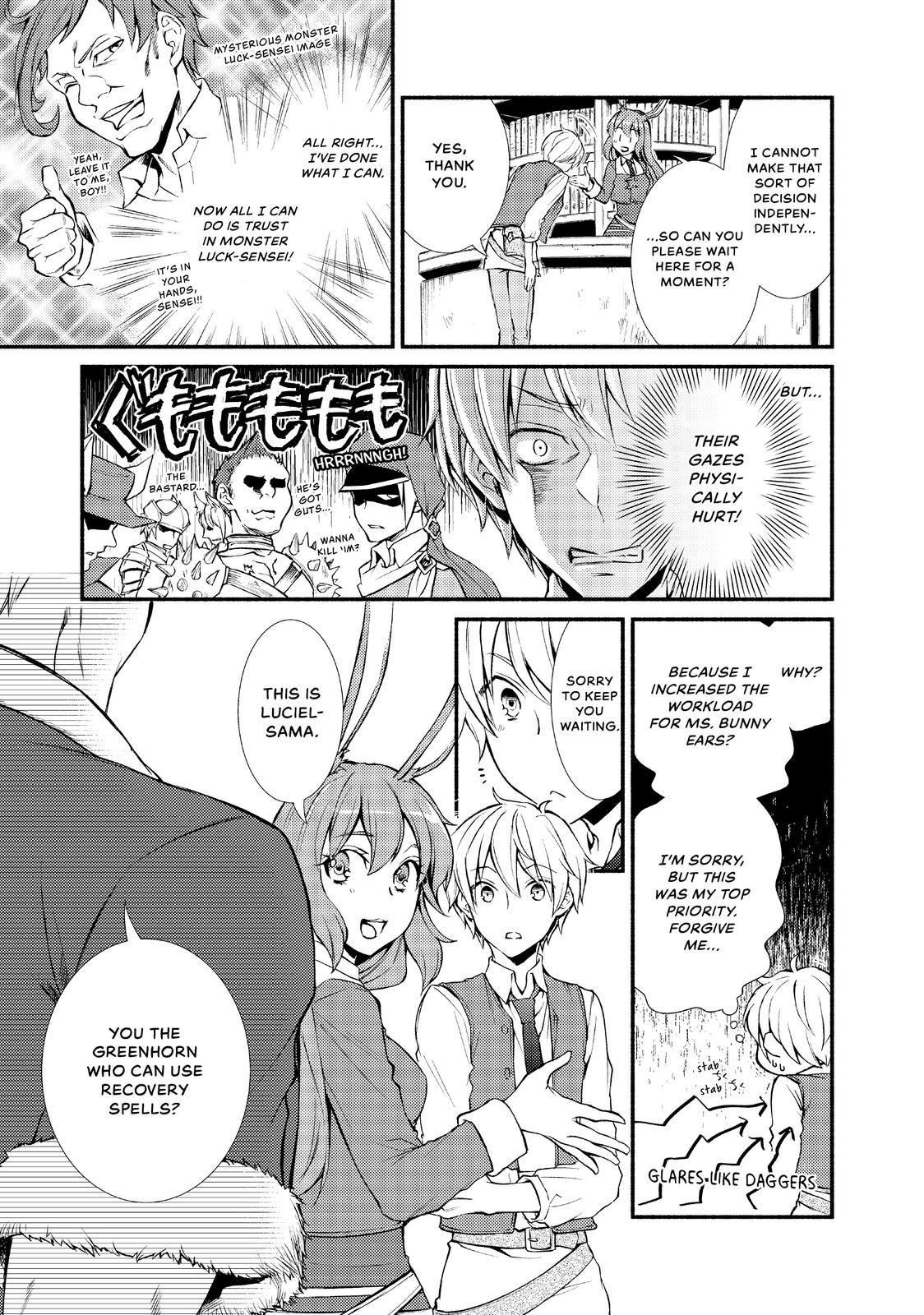 Seija Musou: Salaryman, Isekai de Ikinokoru Tame ni Ayumu Michi Chapter 2 page 45 - Chapter 2