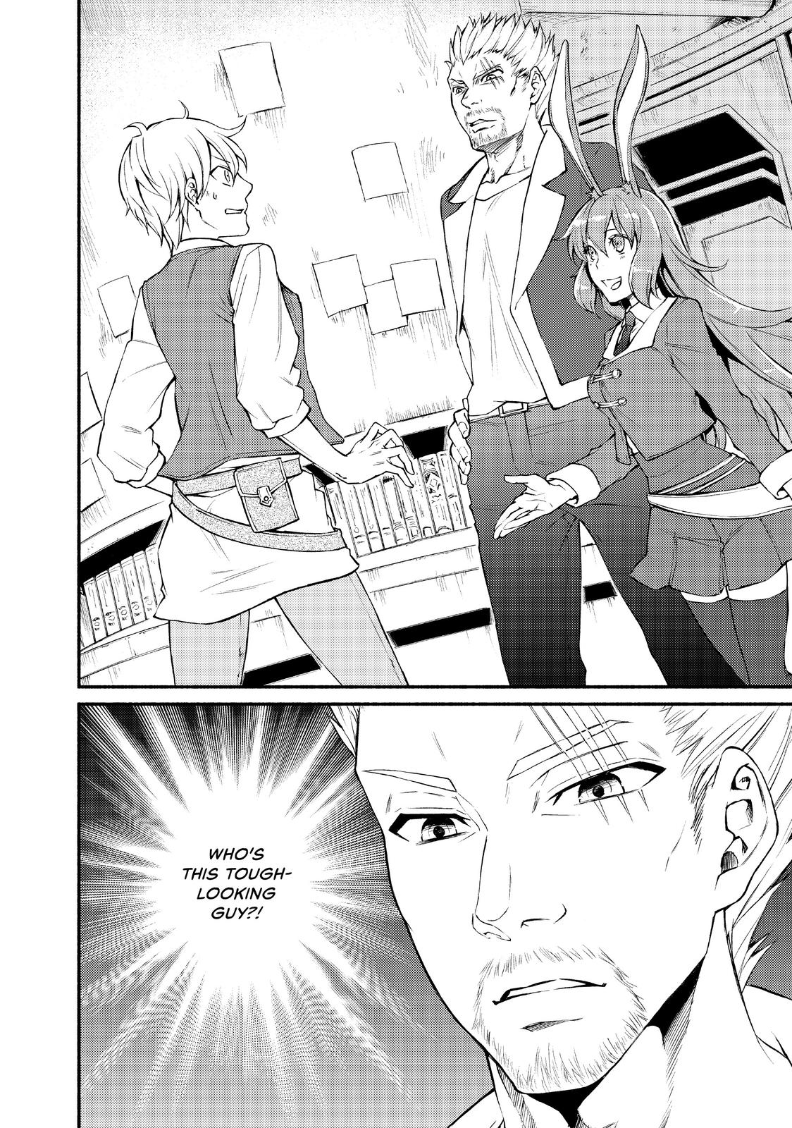 Seija Musou: Salaryman, Isekai de Ikinokoru Tame ni Ayumu Michi Chapter 2 page 46 - Chapter 2