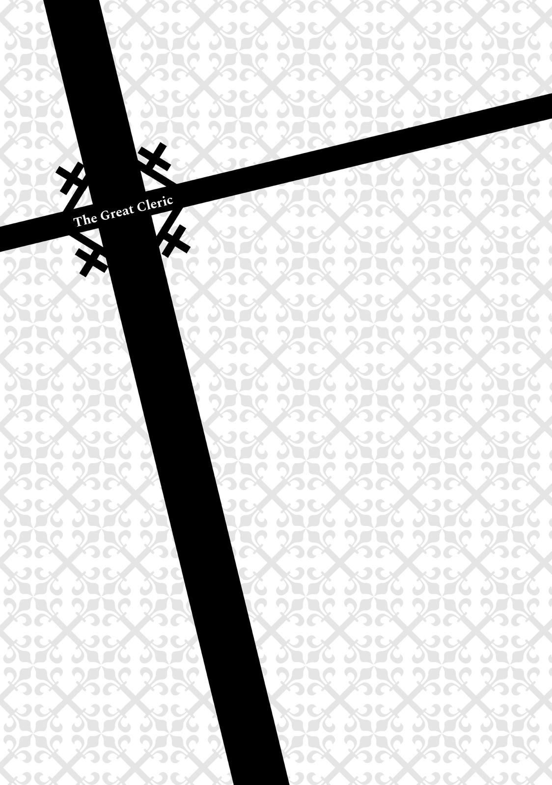 Seija Musou: Salaryman, Isekai de Ikinokoru Tame ni Ayumu Michi Chapter 2 page 47 - Chapter 2