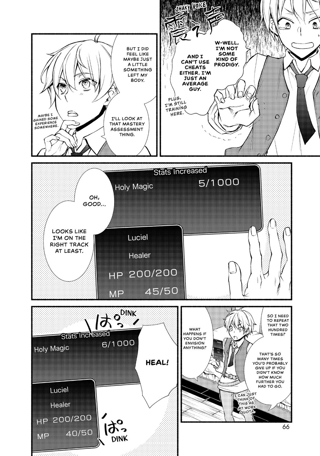 Seija Musou: Salaryman, Isekai de Ikinokoru Tame ni Ayumu Michi Chapter 2 page 6 - Chapter 2