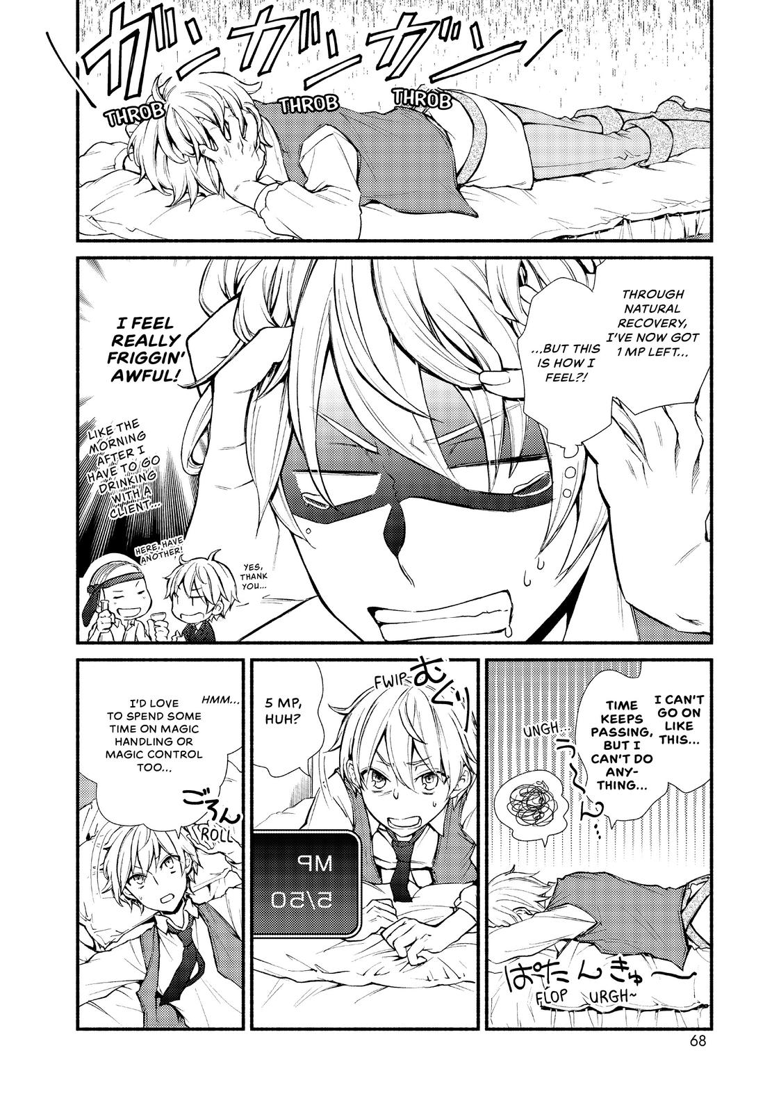 Seija Musou: Salaryman, Isekai de Ikinokoru Tame ni Ayumu Michi Chapter 2 page 8 - Chapter 2