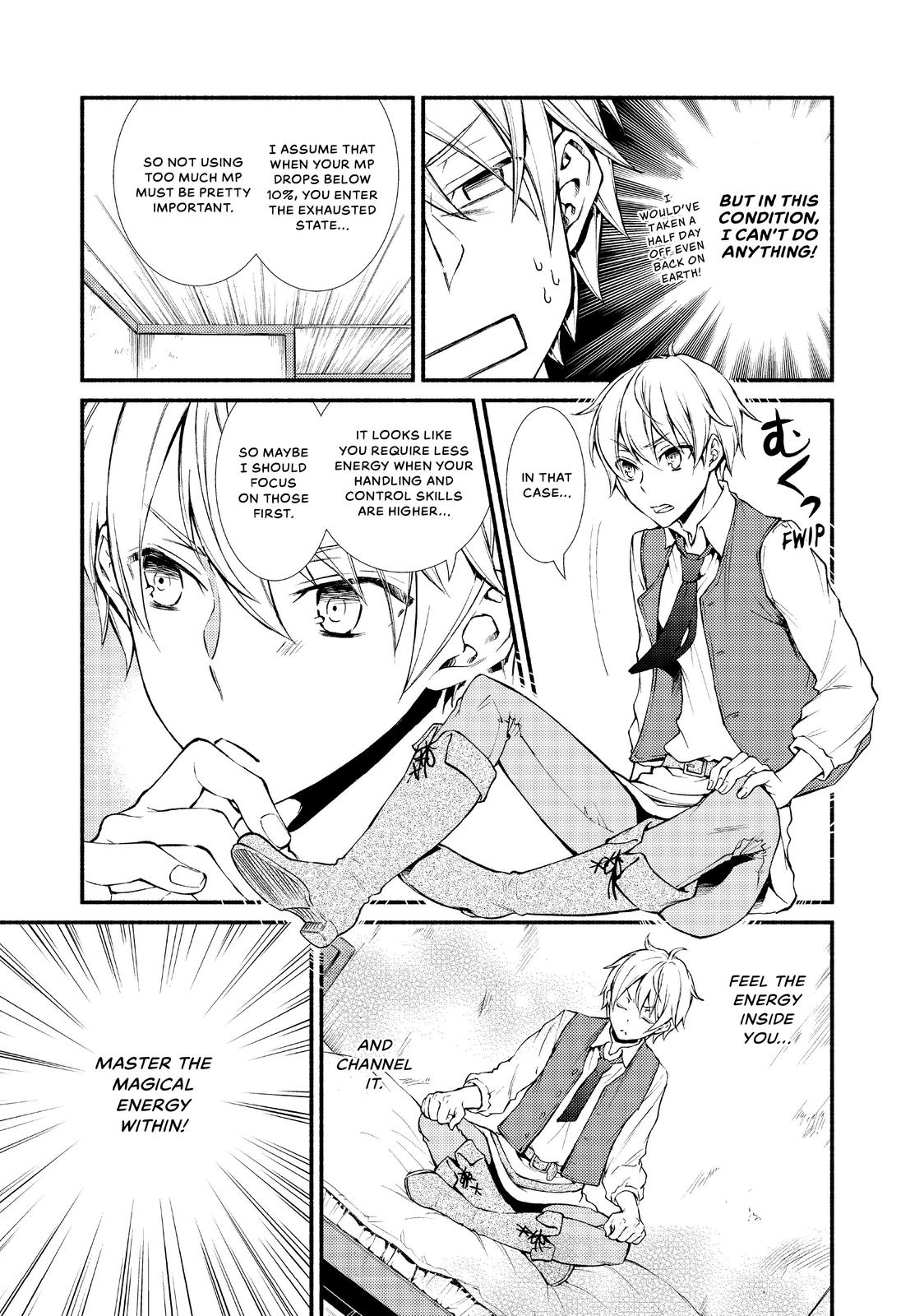 Seija Musou: Salaryman, Isekai de Ikinokoru Tame ni Ayumu Michi Chapter 2 page 9 - Chapter 2