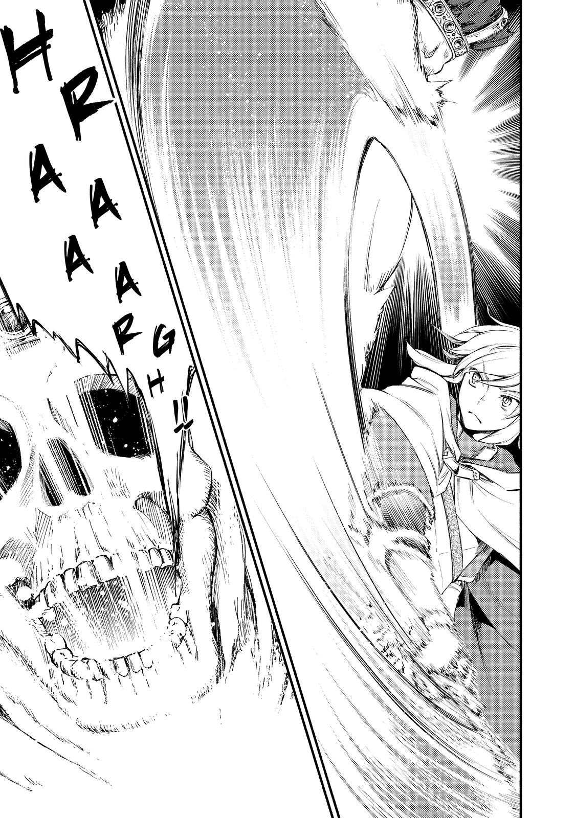 Seija Musou: Salaryman, Isekai de Ikinokoru Tame ni Ayumu Michi Chapter 20 page 12 - Chapter 20