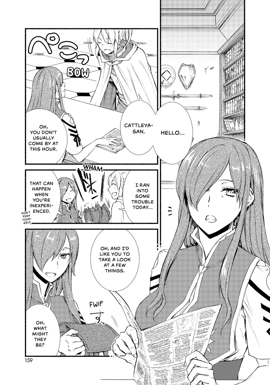 Seija Musou: Salaryman, Isekai de Ikinokoru Tame ni Ayumu Michi Chapter 20 page 16 - Chapter 20