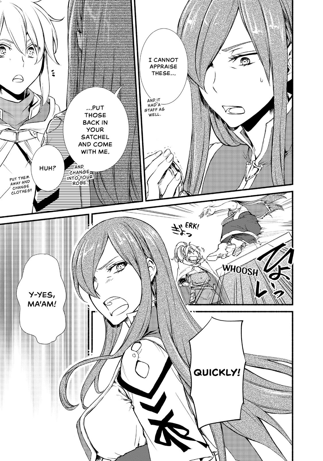Seija Musou: Salaryman, Isekai de Ikinokoru Tame ni Ayumu Michi Chapter 20 page 20 - Chapter 20
