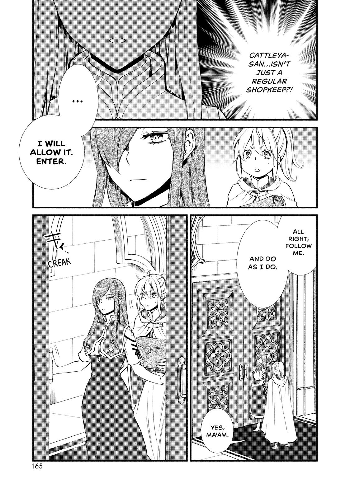 Seija Musou: Salaryman, Isekai de Ikinokoru Tame ni Ayumu Michi Chapter 20 page 22 - Chapter 20