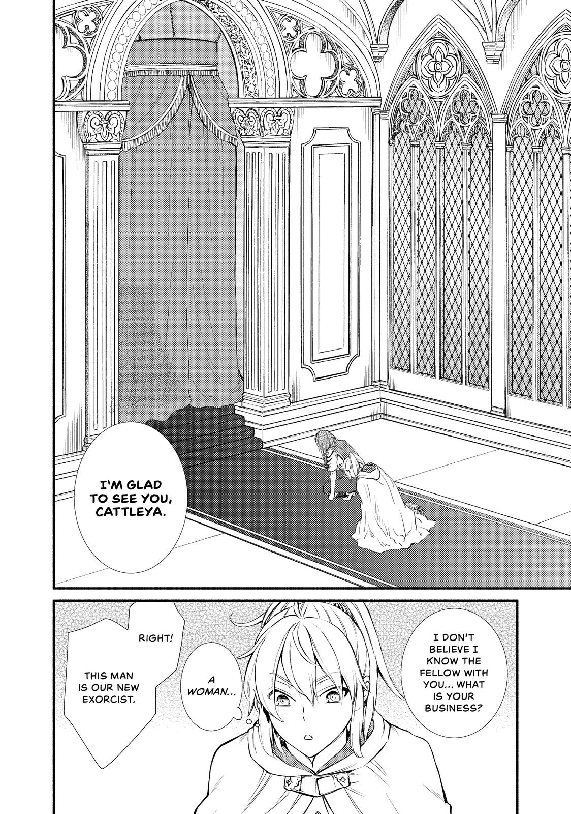 Seija Musou: Salaryman, Isekai de Ikinokoru Tame ni Ayumu Michi Chapter 20 page 23 - Chapter 20