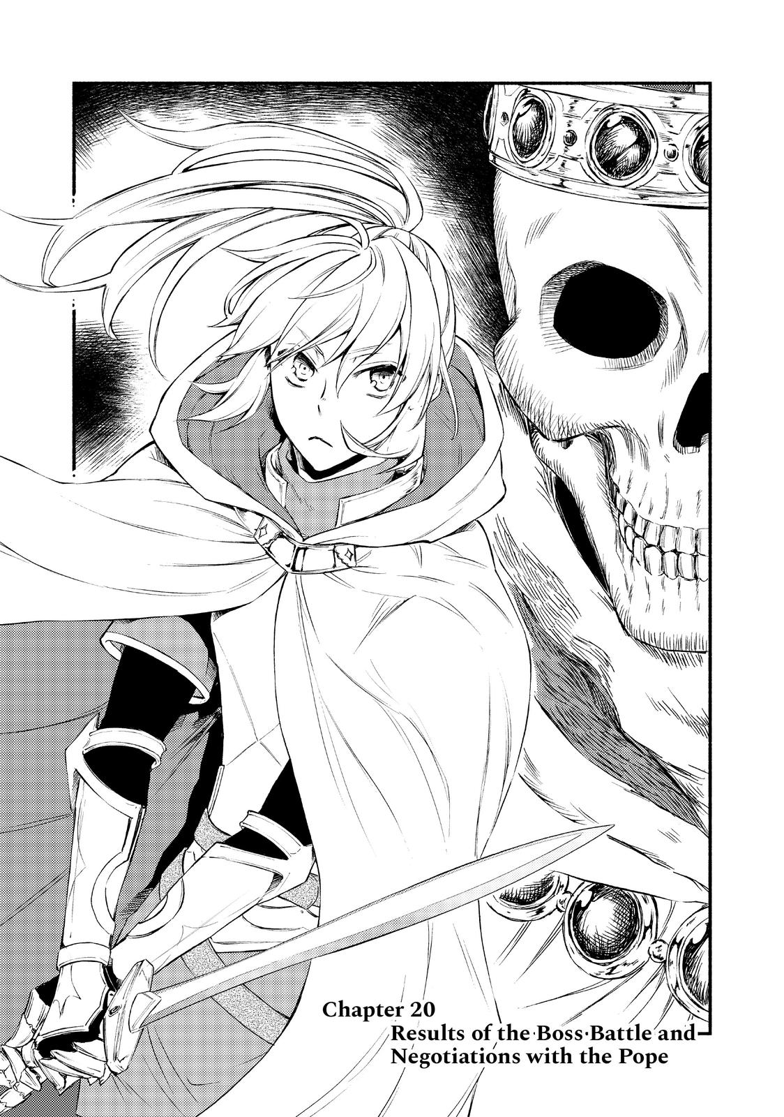 Seija Musou: Salaryman, Isekai de Ikinokoru Tame ni Ayumu Michi Chapter 20 page 3 - Chapter 20
