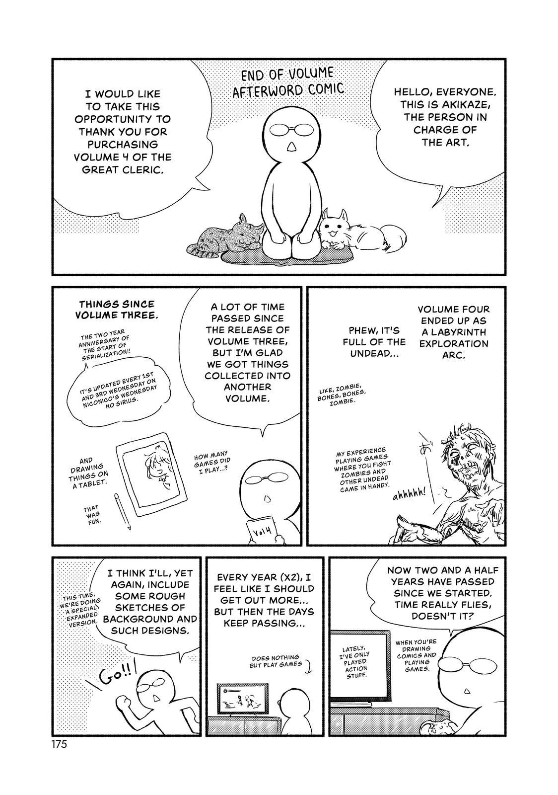 Seija Musou: Salaryman, Isekai de Ikinokoru Tame ni Ayumu Michi Chapter 20 page 32 - Chapter 20