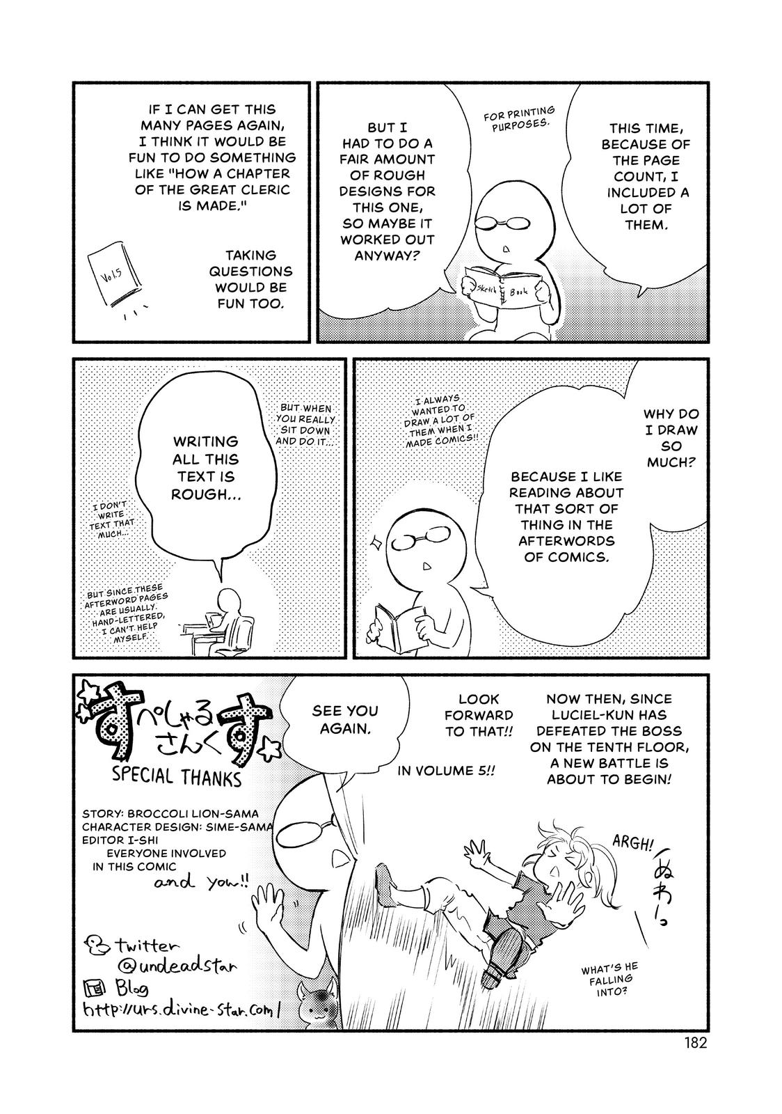 Seija Musou: Salaryman, Isekai de Ikinokoru Tame ni Ayumu Michi Chapter 20 page 39 - Chapter 20