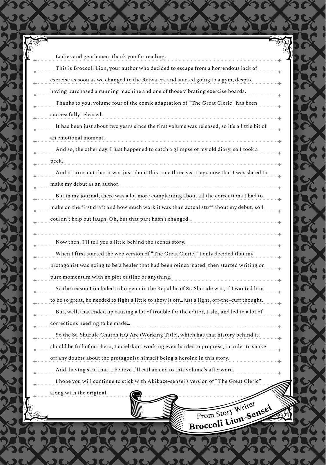 Seija Musou: Salaryman, Isekai de Ikinokoru Tame ni Ayumu Michi Chapter 20 page 40 - Chapter 20
