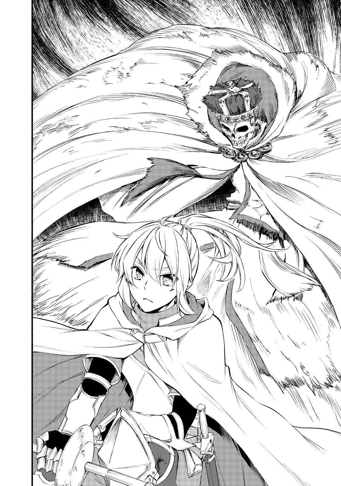 Seija Musou: Salaryman, Isekai de Ikinokoru Tame ni Ayumu Michi Chapter 20 page 9 - Chapter 20