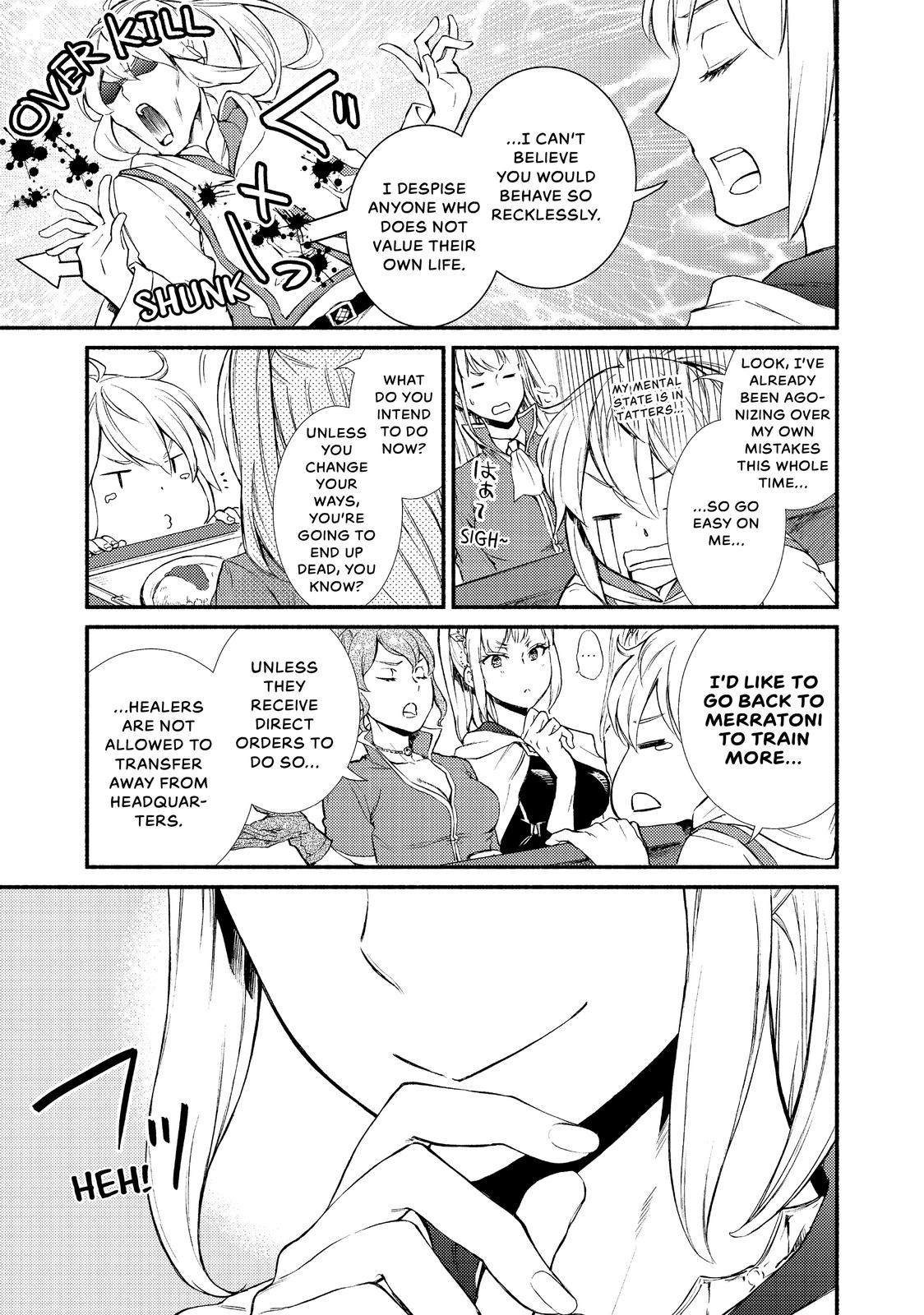 Seija Musou: Salaryman, Isekai de Ikinokoru Tame ni Ayumu Michi Chapter 21 page 11 - Chapter 21