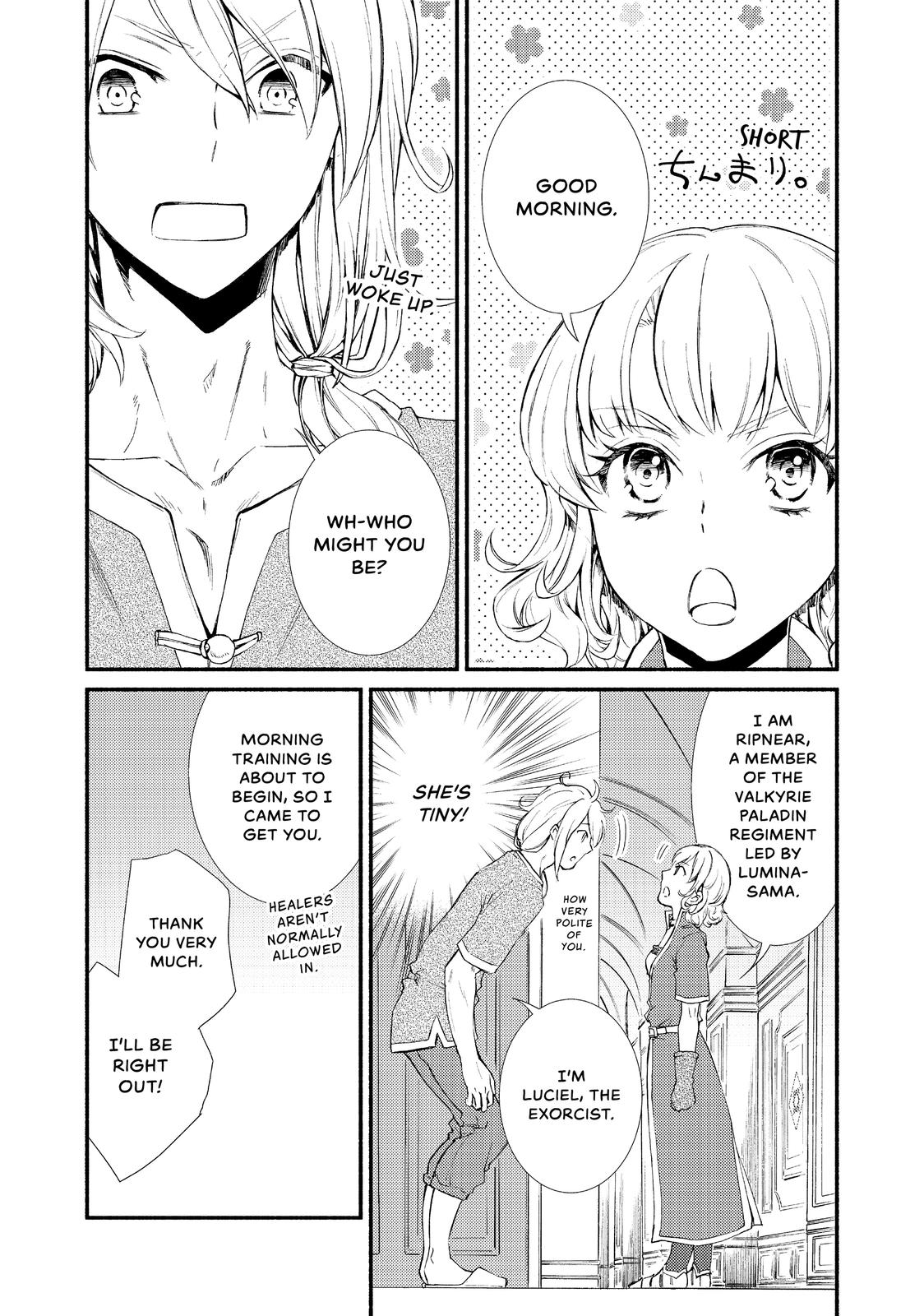 Seija Musou: Salaryman, Isekai de Ikinokoru Tame ni Ayumu Michi Chapter 21 page 22 - Chapter 21