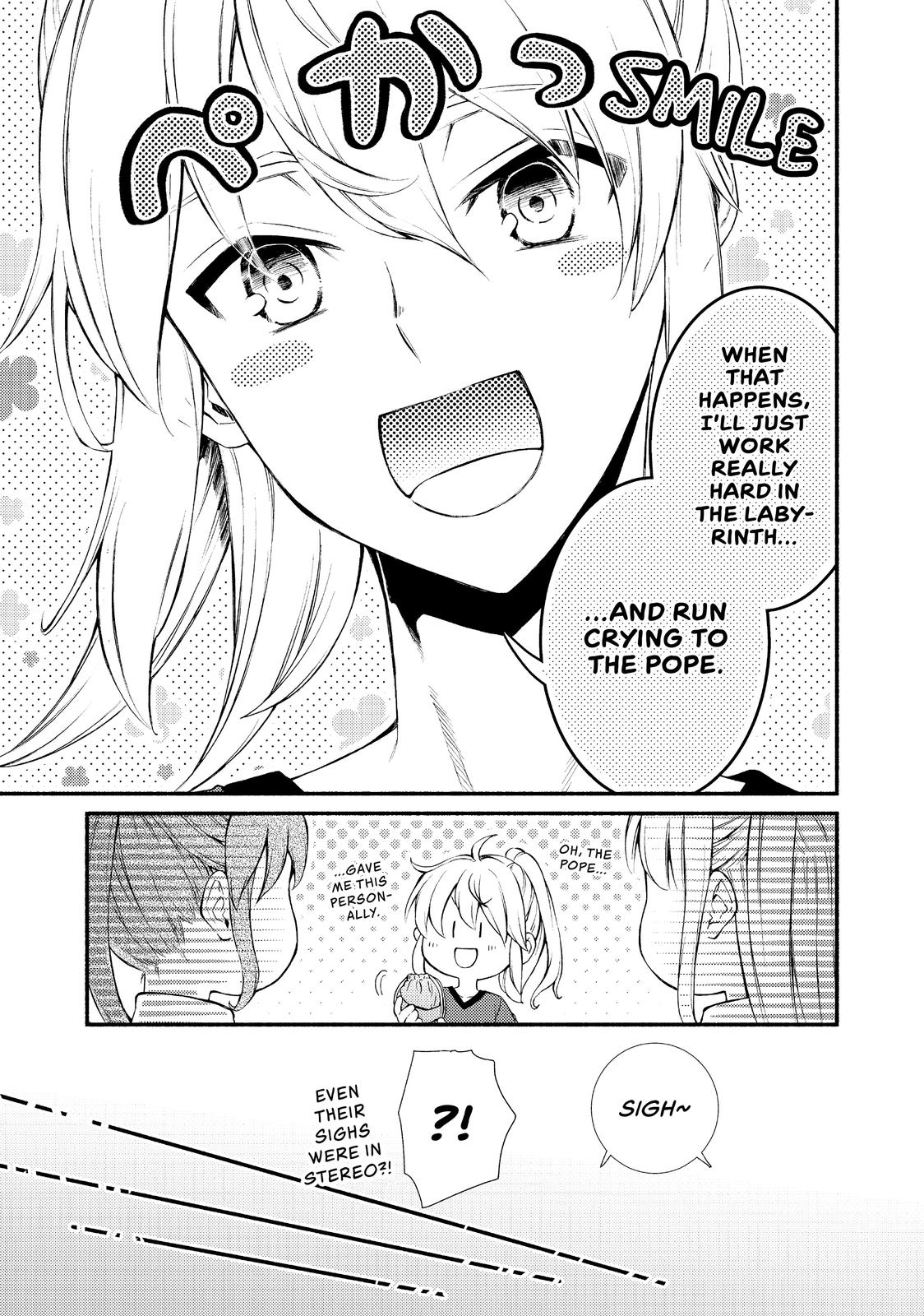 Seija Musou: Salaryman, Isekai de Ikinokoru Tame ni Ayumu Michi Chapter 22 page 15 - Chapter 22