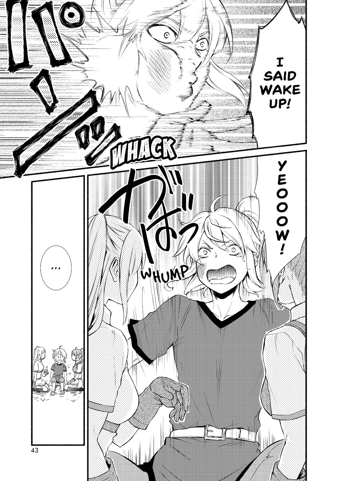 Seija Musou: Salaryman, Isekai de Ikinokoru Tame ni Ayumu Michi Chapter 22 page 9 - Chapter 22