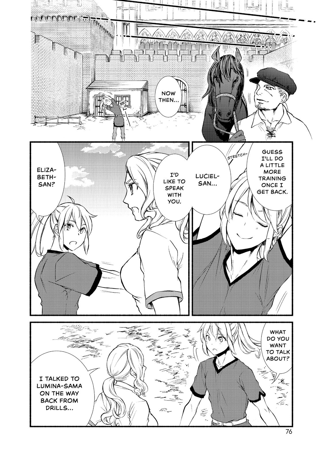 Seija Musou: Salaryman, Isekai de Ikinokoru Tame ni Ayumu Michi Chapter 23 page 12 - Chapter 23