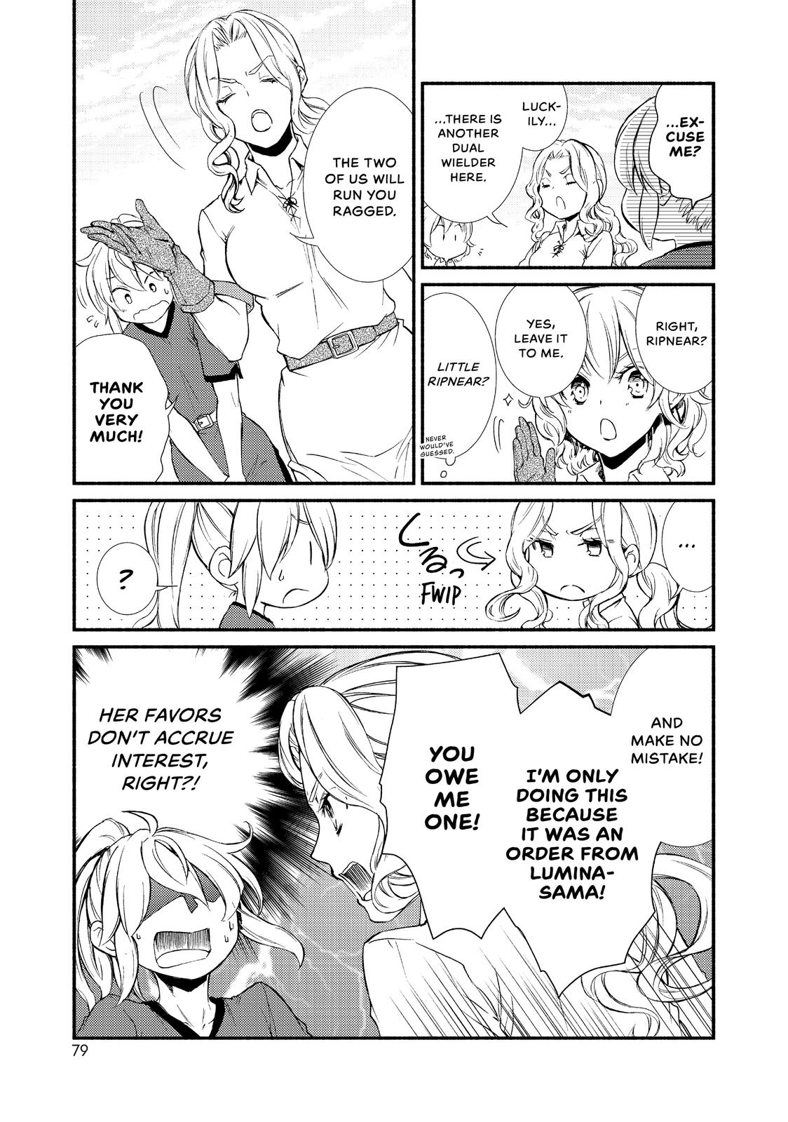 Seija Musou: Salaryman, Isekai de Ikinokoru Tame ni Ayumu Michi Chapter 23 page 15 - Chapter 23
