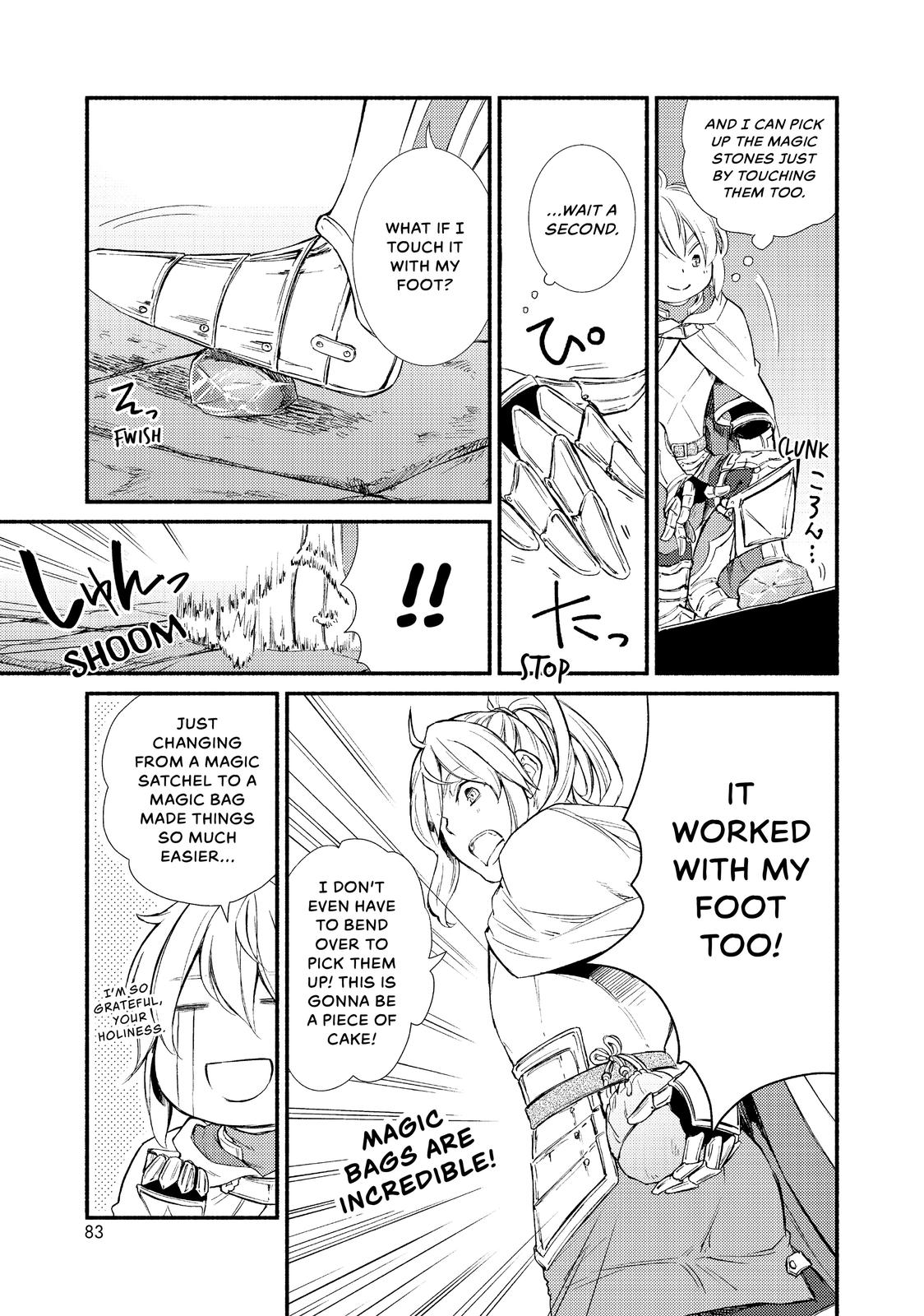 Seija Musou: Salaryman, Isekai de Ikinokoru Tame ni Ayumu Michi Chapter 23 page 19 - Chapter 23