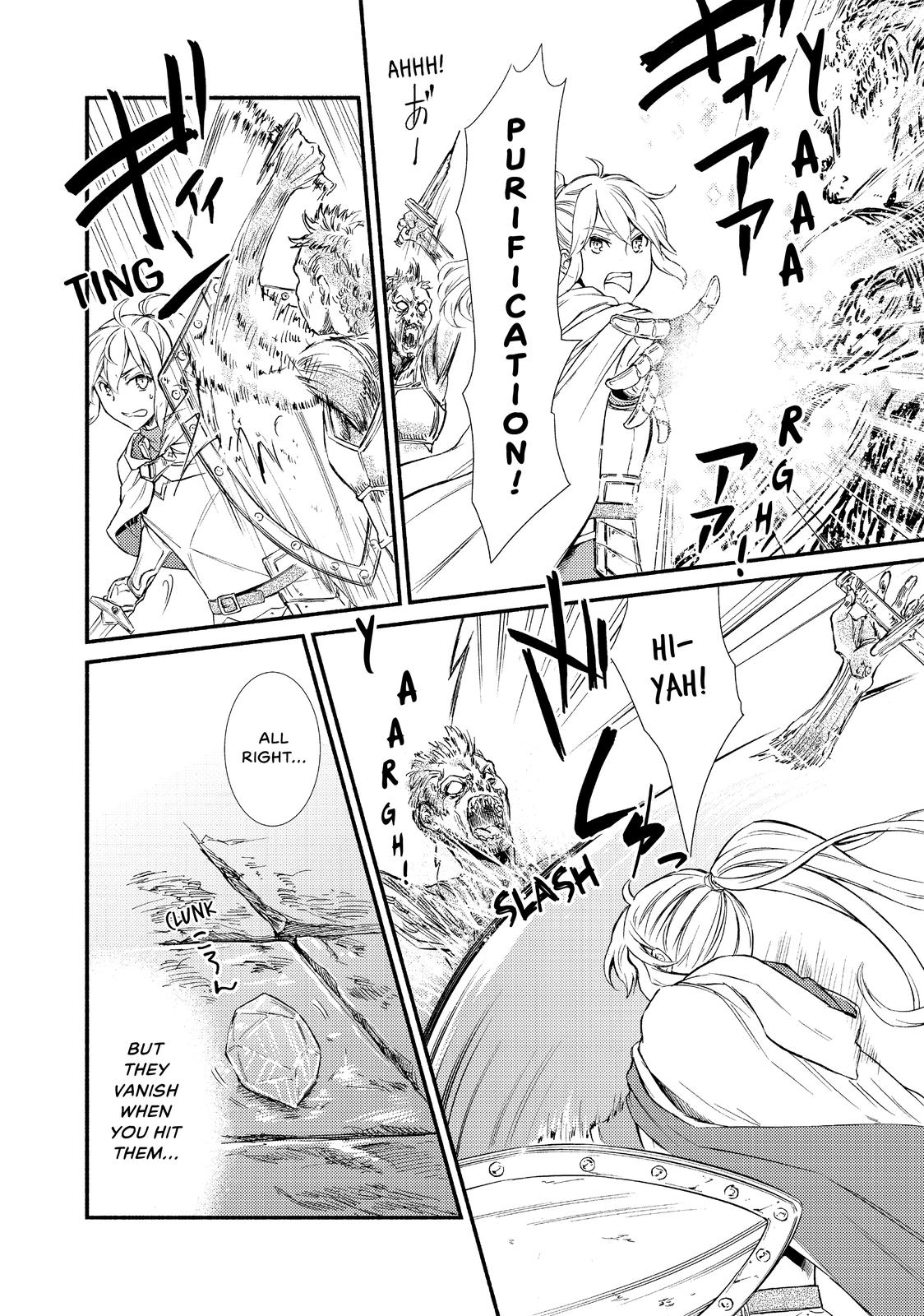 Seija Musou: Salaryman, Isekai de Ikinokoru Tame ni Ayumu Michi Chapter 23 page 22 - Chapter 23