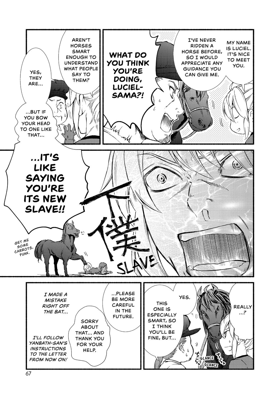 Seija Musou: Salaryman, Isekai de Ikinokoru Tame ni Ayumu Michi Chapter 23 page 3 - Chapter 23