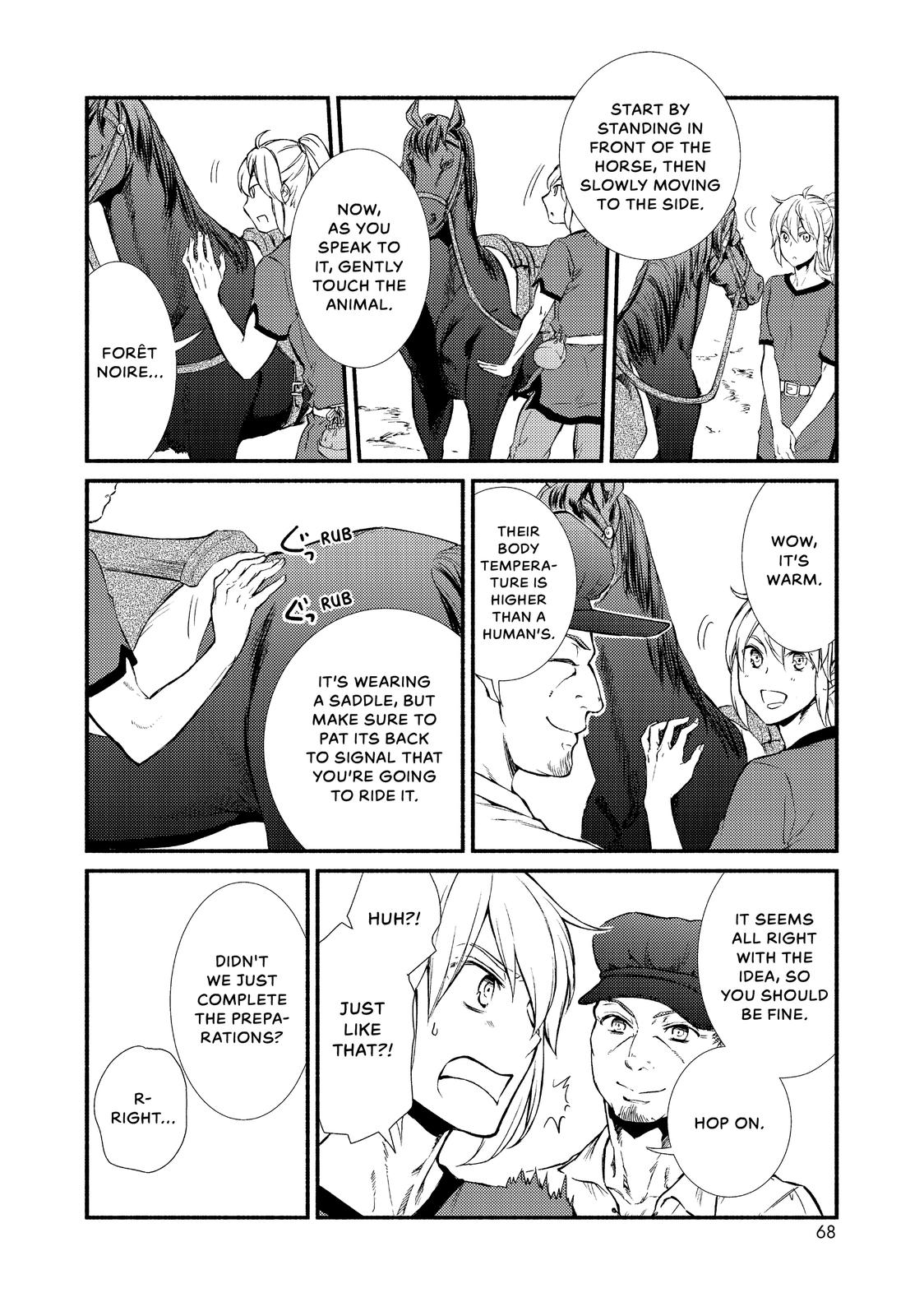 Seija Musou: Salaryman, Isekai de Ikinokoru Tame ni Ayumu Michi Chapter 23 page 4 - Chapter 23