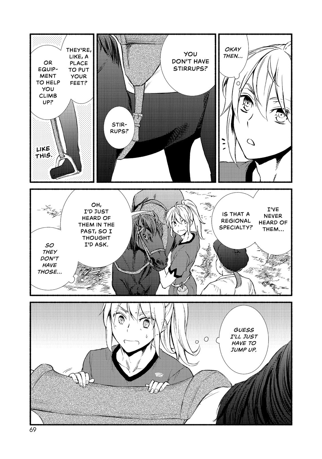 Seija Musou: Salaryman, Isekai de Ikinokoru Tame ni Ayumu Michi Chapter 23 page 5 - Chapter 23