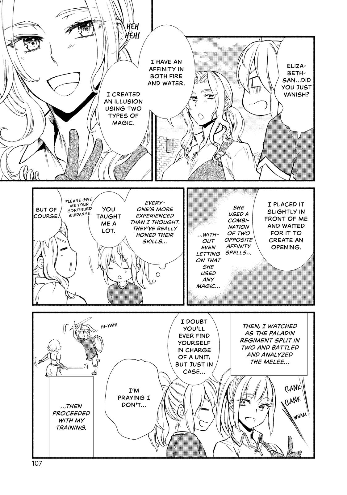 Seija Musou: Salaryman, Isekai de Ikinokoru Tame ni Ayumu Michi Chapter 24 page 11 - Chapter 24