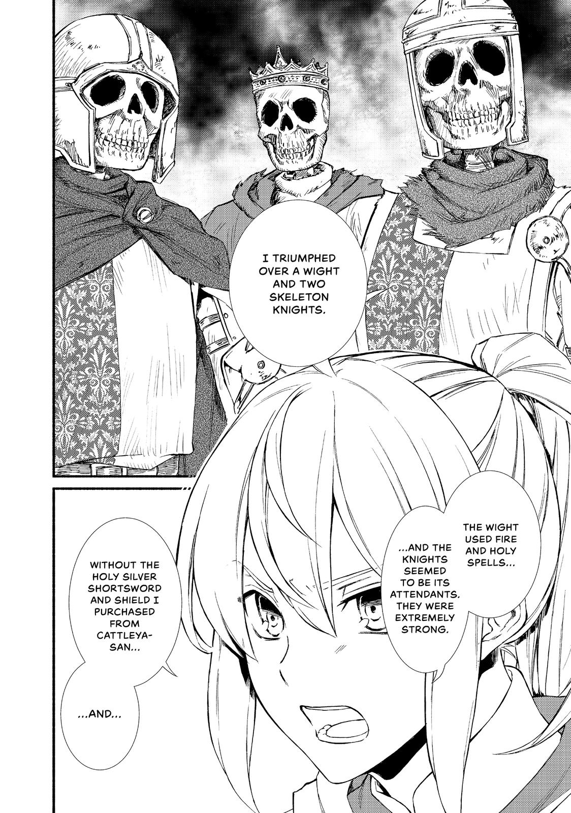Seija Musou: Salaryman, Isekai de Ikinokoru Tame ni Ayumu Michi Chapter 24 page 16 - Chapter 24