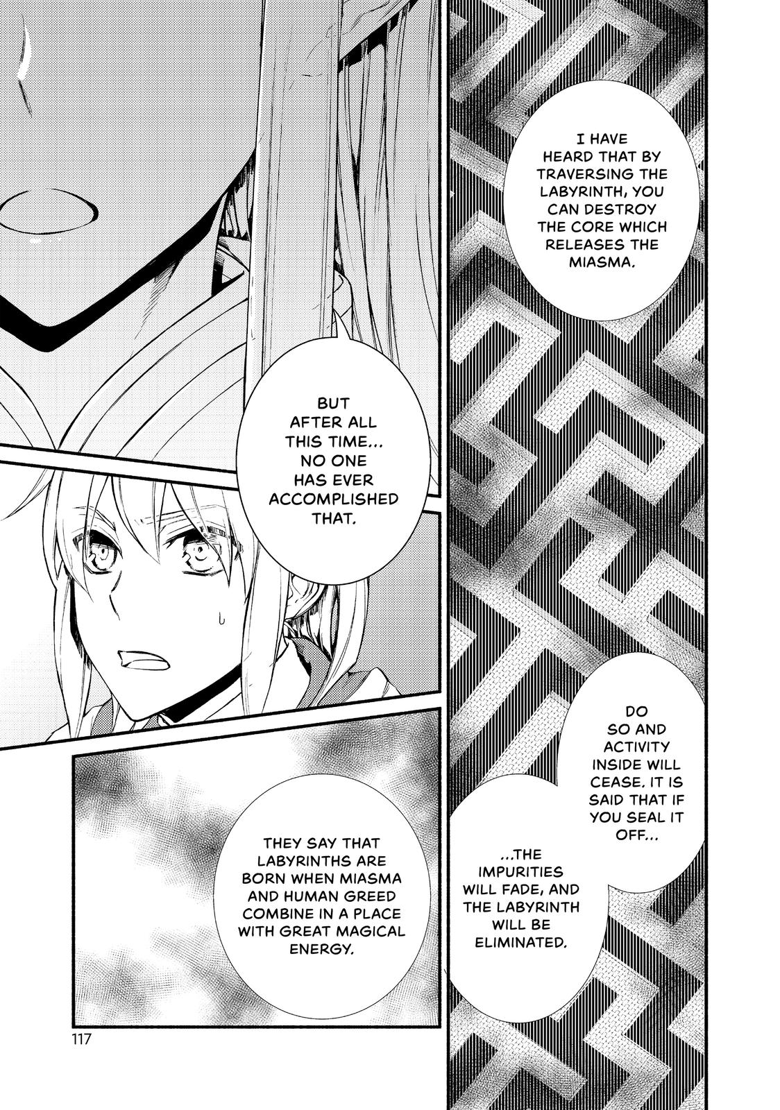 Seija Musou: Salaryman, Isekai de Ikinokoru Tame ni Ayumu Michi Chapter 24 page 21 - Chapter 24