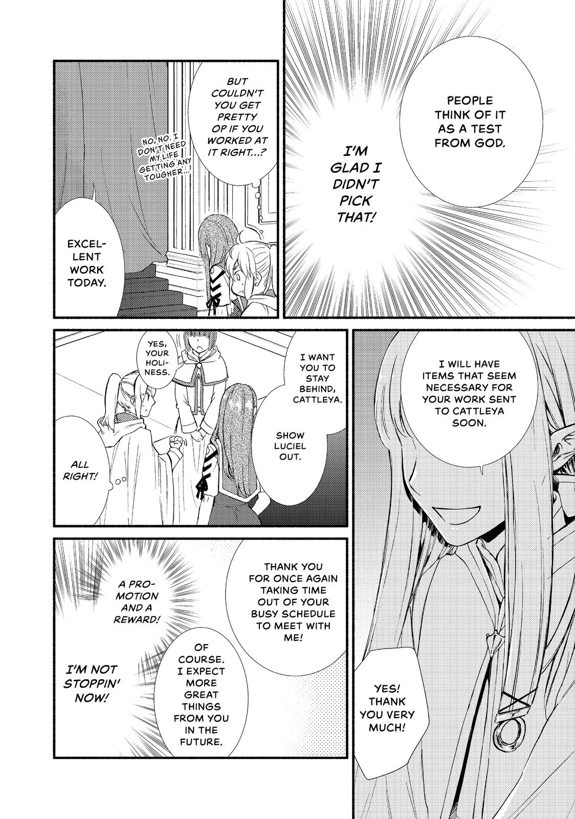 Seija Musou: Salaryman, Isekai de Ikinokoru Tame ni Ayumu Michi Chapter 24 page 30 - Chapter 24