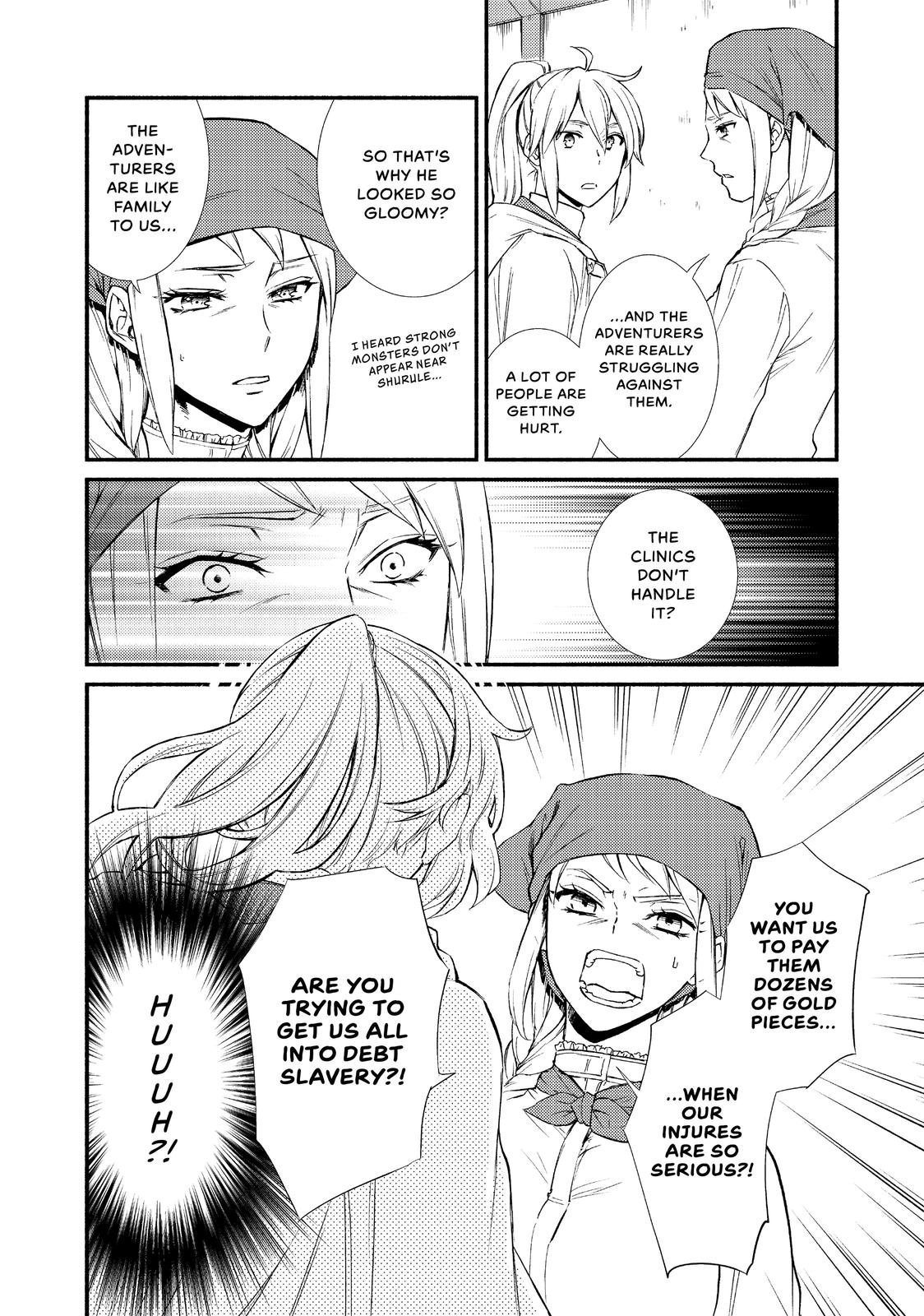 Seija Musou: Salaryman, Isekai de Ikinokoru Tame ni Ayumu Michi Chapter 25 page 10 - Chapter 25
