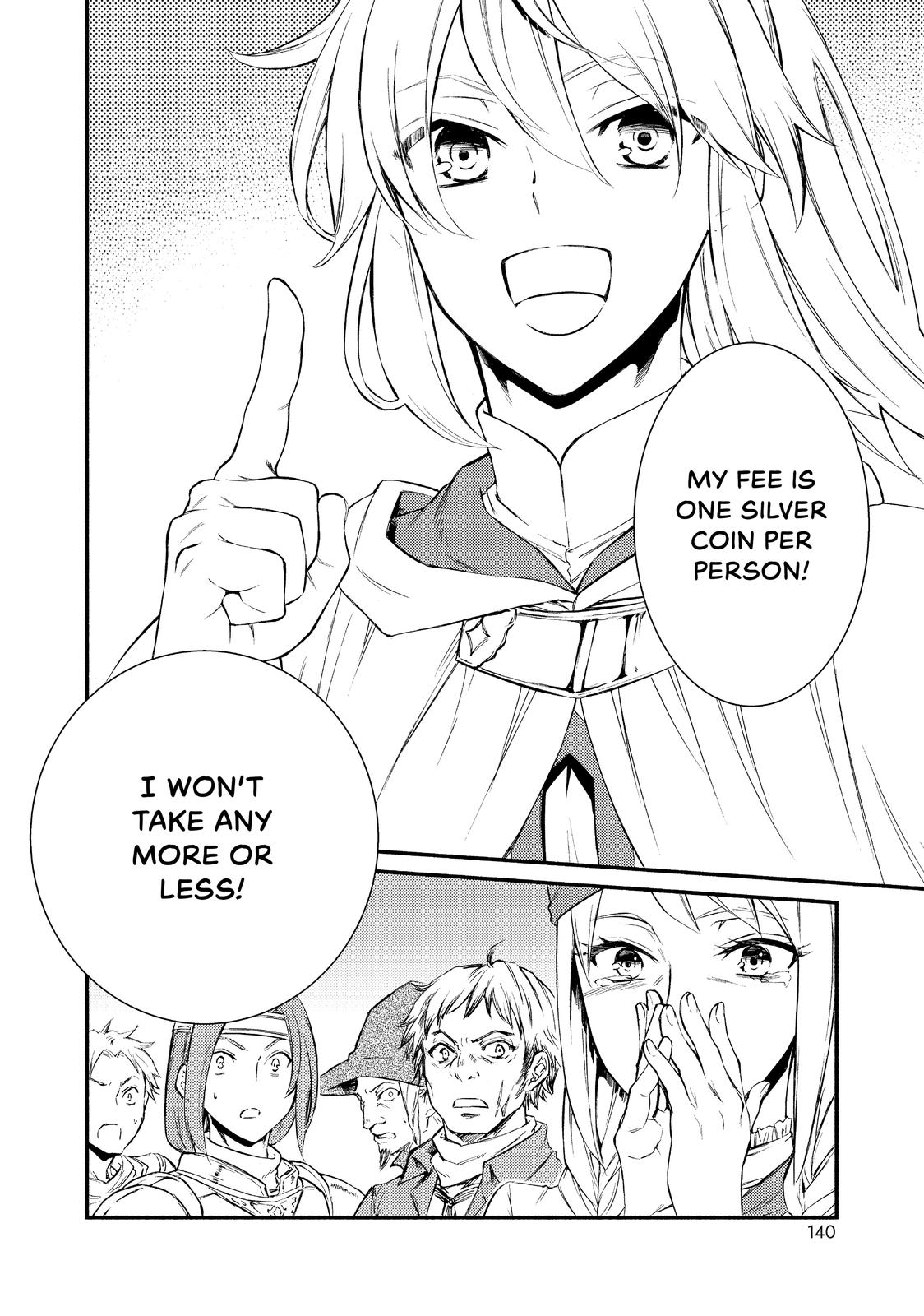 Seija Musou: Salaryman, Isekai de Ikinokoru Tame ni Ayumu Michi Chapter 25 page 12 - Chapter 25