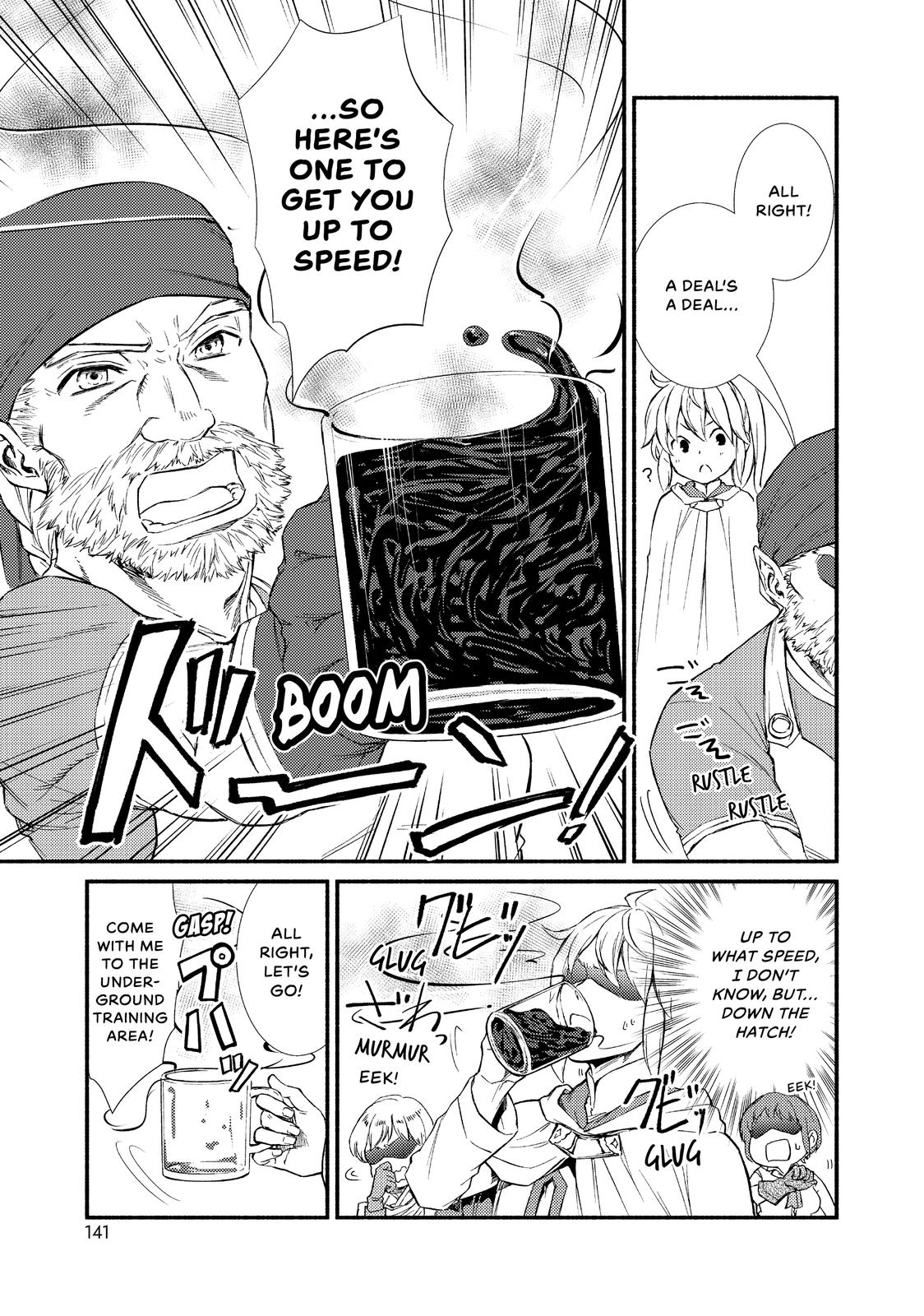 Seija Musou: Salaryman, Isekai de Ikinokoru Tame ni Ayumu Michi Chapter 25 page 13 - Chapter 25