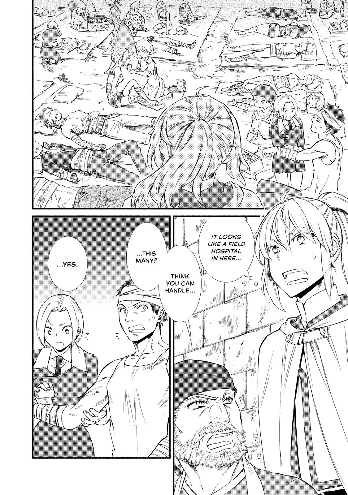 Seija Musou: Salaryman, Isekai de Ikinokoru Tame ni Ayumu Michi Chapter 25 page 14 - Chapter 25