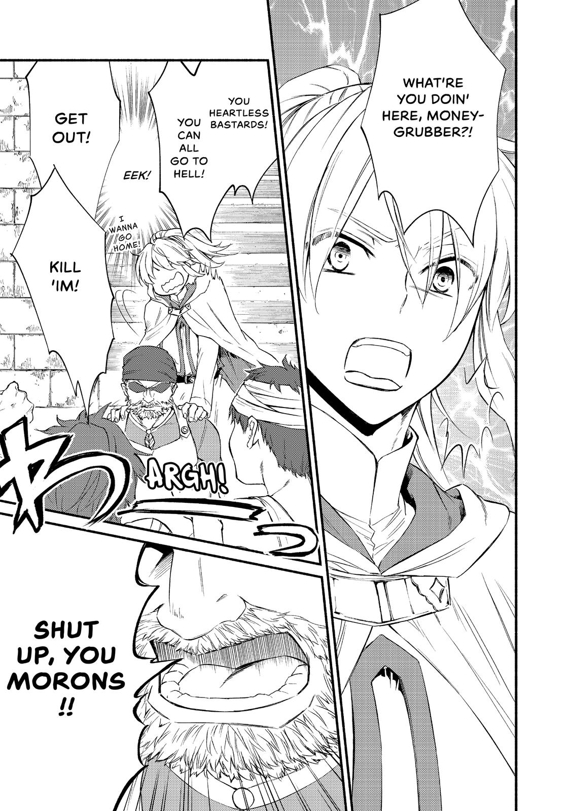 Seija Musou: Salaryman, Isekai de Ikinokoru Tame ni Ayumu Michi Chapter 25 page 15 - Chapter 25