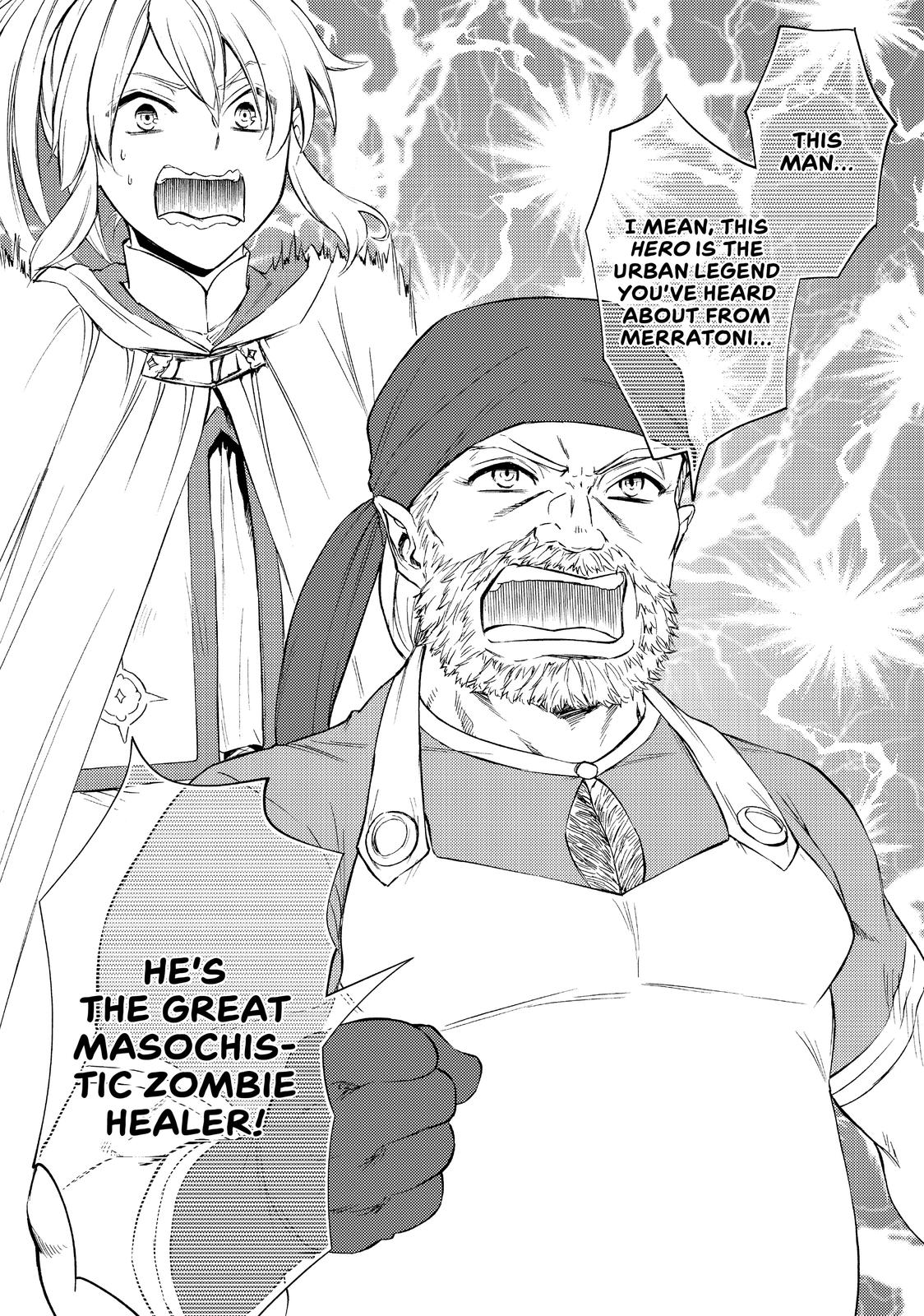 Seija Musou: Salaryman, Isekai de Ikinokoru Tame ni Ayumu Michi Chapter 25 page 16 - Chapter 25
