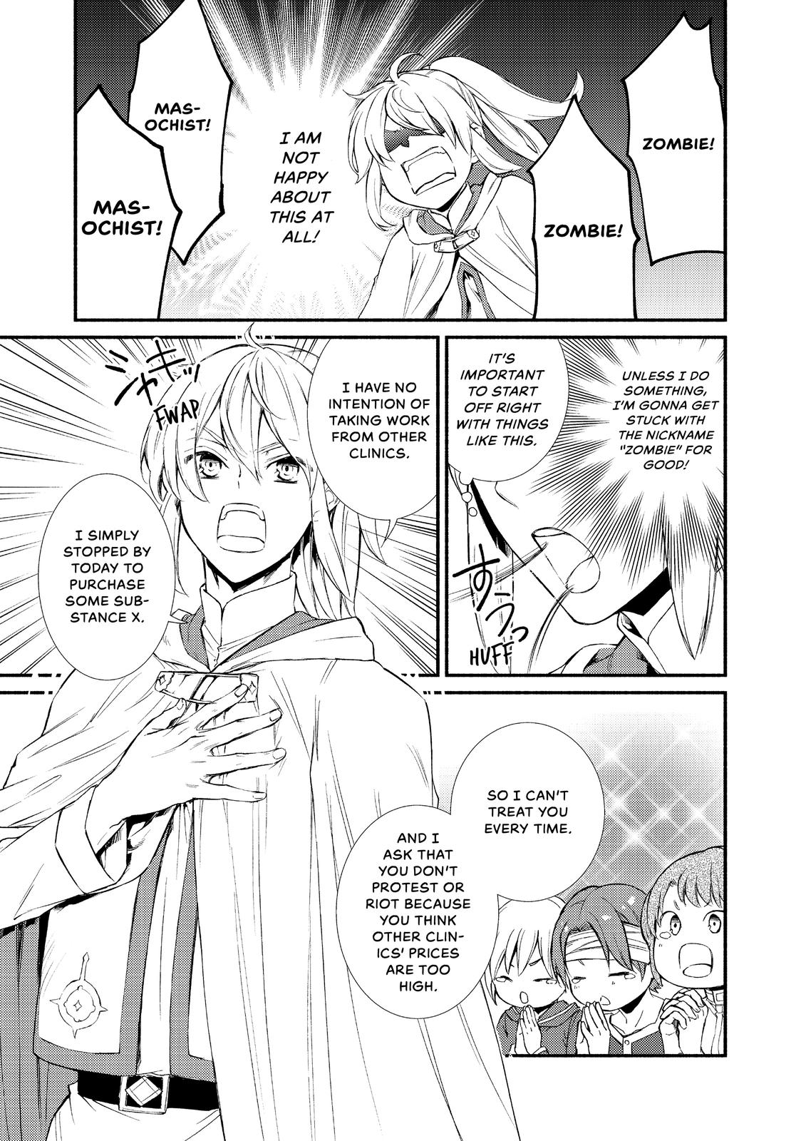 Seija Musou: Salaryman, Isekai de Ikinokoru Tame ni Ayumu Michi Chapter 25 page 19 - Chapter 25