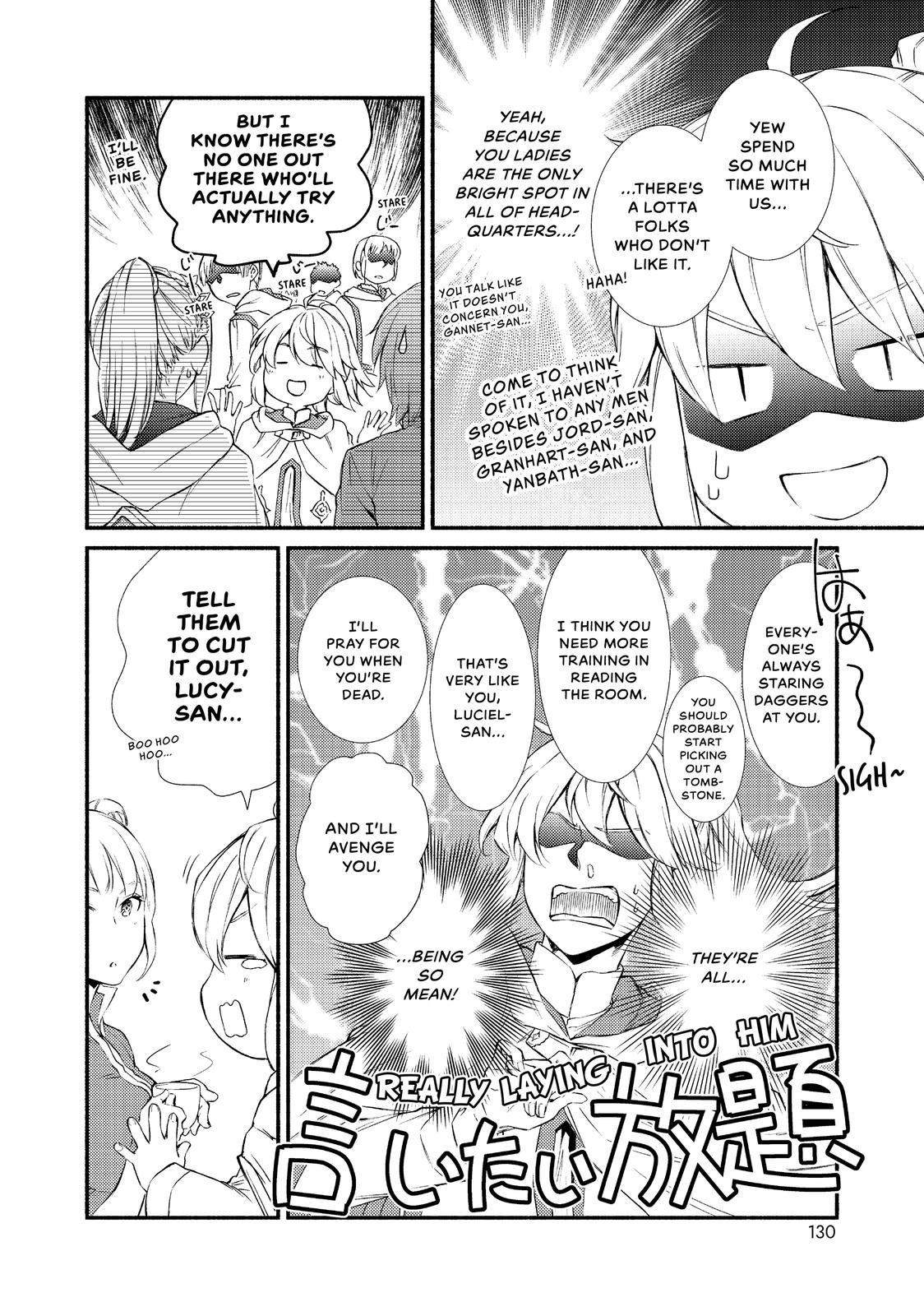 Seija Musou: Salaryman, Isekai de Ikinokoru Tame ni Ayumu Michi Chapter 25 page 2 - Chapter 25