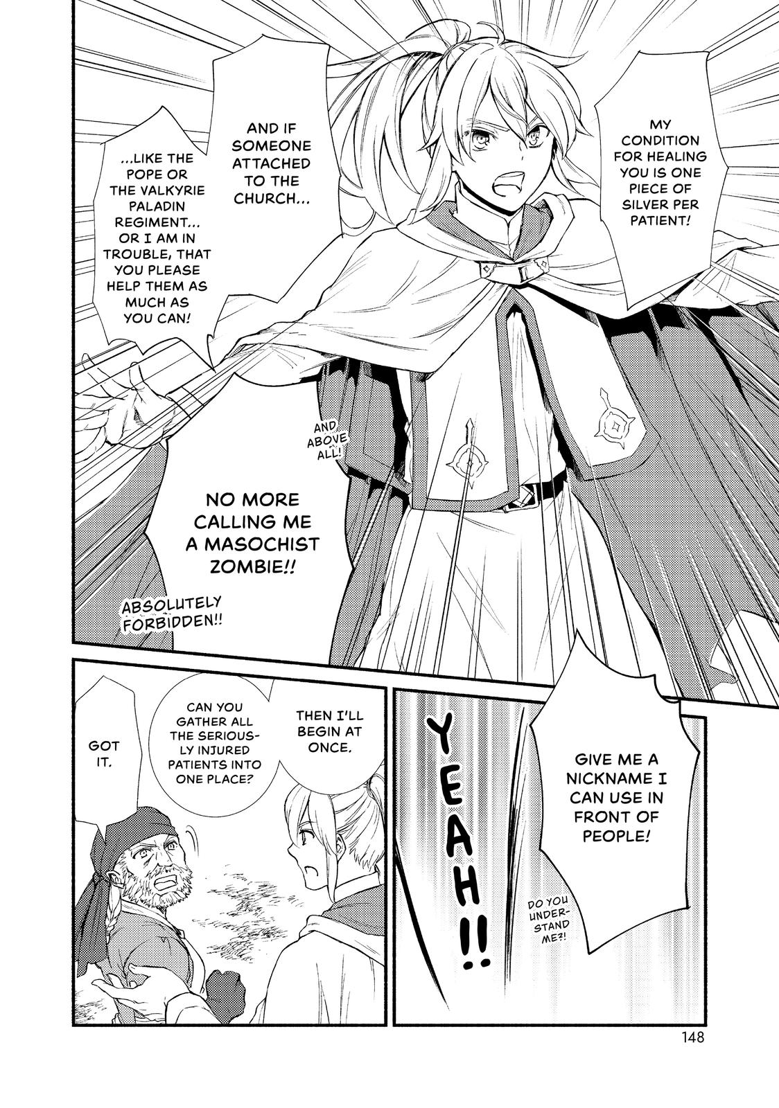Seija Musou: Salaryman, Isekai de Ikinokoru Tame ni Ayumu Michi Chapter 25 page 20 - Chapter 25