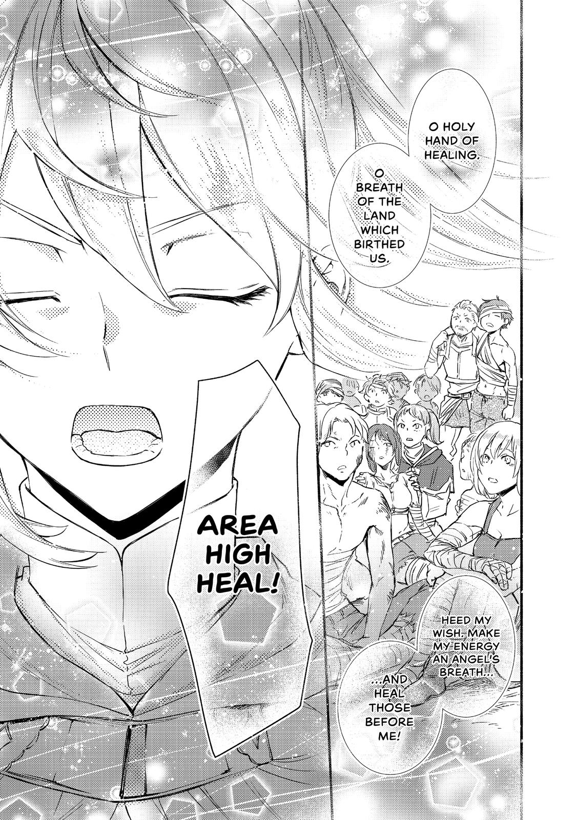 Seija Musou: Salaryman, Isekai de Ikinokoru Tame ni Ayumu Michi Chapter 25 page 21 - Chapter 25