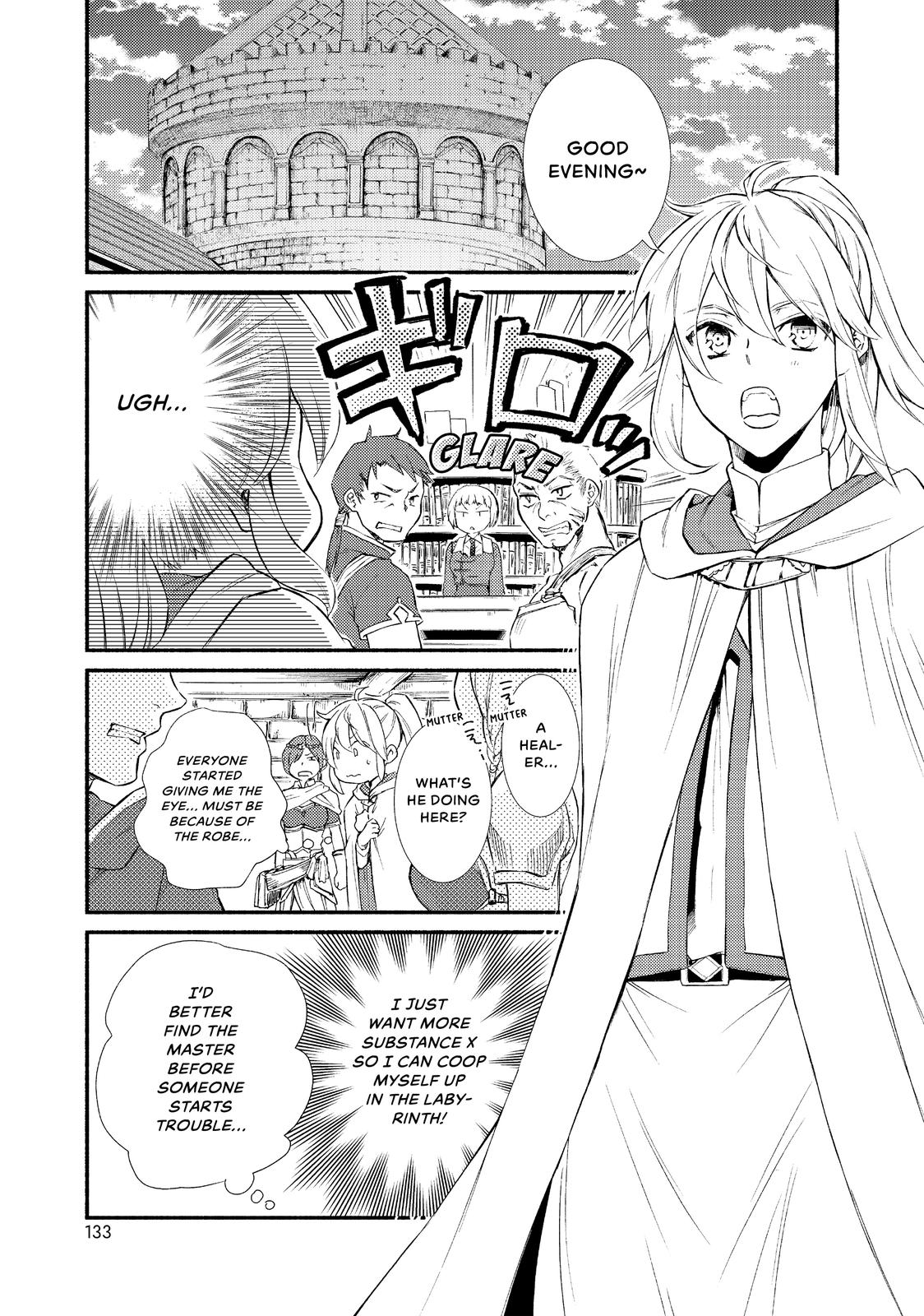 Seija Musou: Salaryman, Isekai de Ikinokoru Tame ni Ayumu Michi Chapter 25 page 5 - Chapter 25