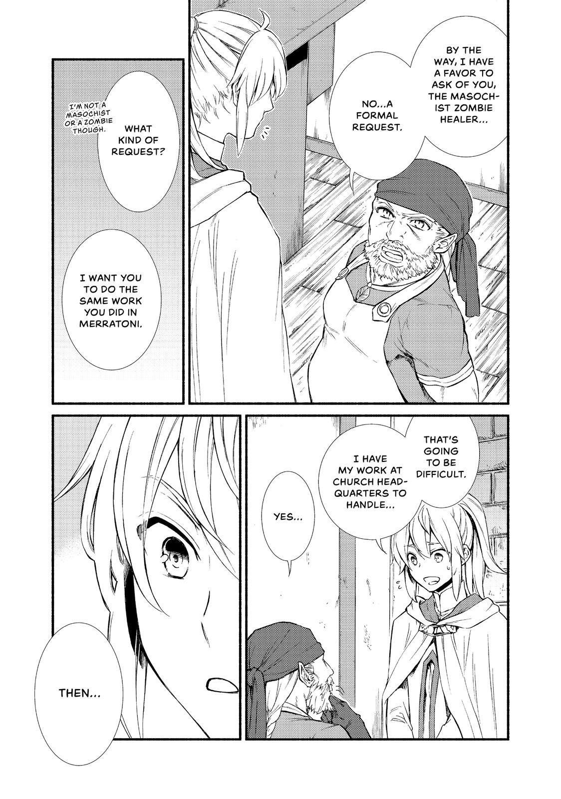 Seija Musou: Salaryman, Isekai de Ikinokoru Tame ni Ayumu Michi Chapter 25 page 7 - Chapter 25