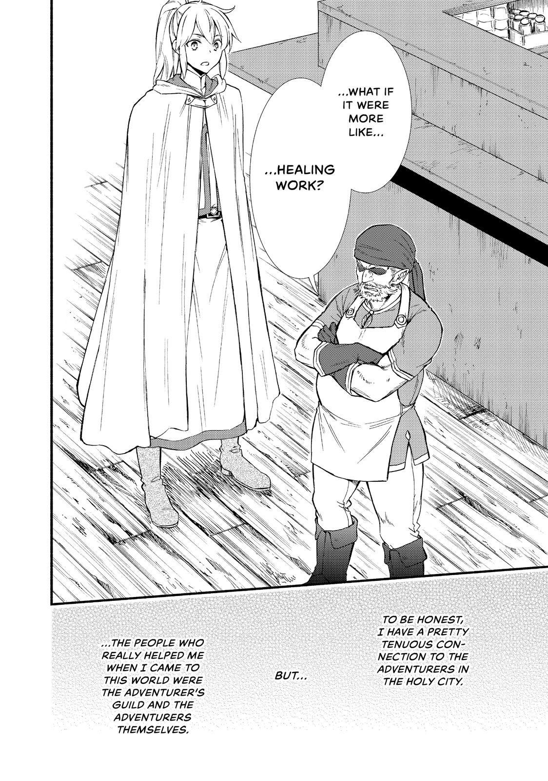 Seija Musou: Salaryman, Isekai de Ikinokoru Tame ni Ayumu Michi Chapter 25 page 8 - Chapter 25