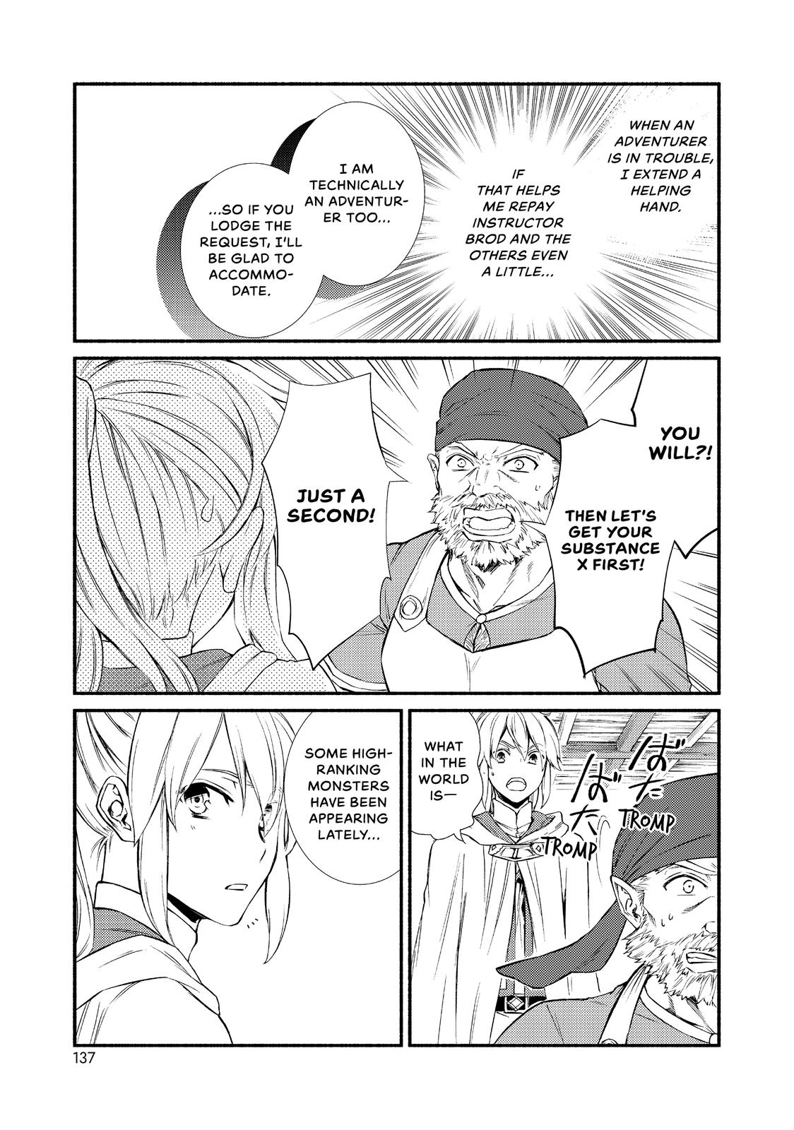 Seija Musou: Salaryman, Isekai de Ikinokoru Tame ni Ayumu Michi Chapter 25 page 9 - Chapter 25