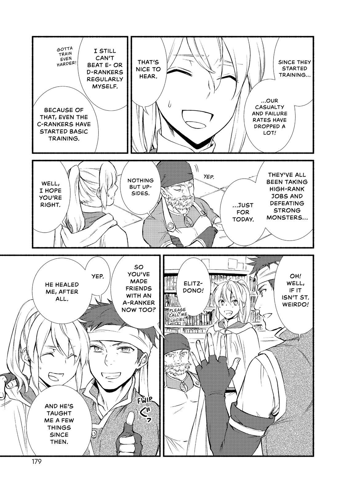 Seija Musou: Salaryman, Isekai de Ikinokoru Tame ni Ayumu Michi Chapter 26 page 19 - Chapter 26